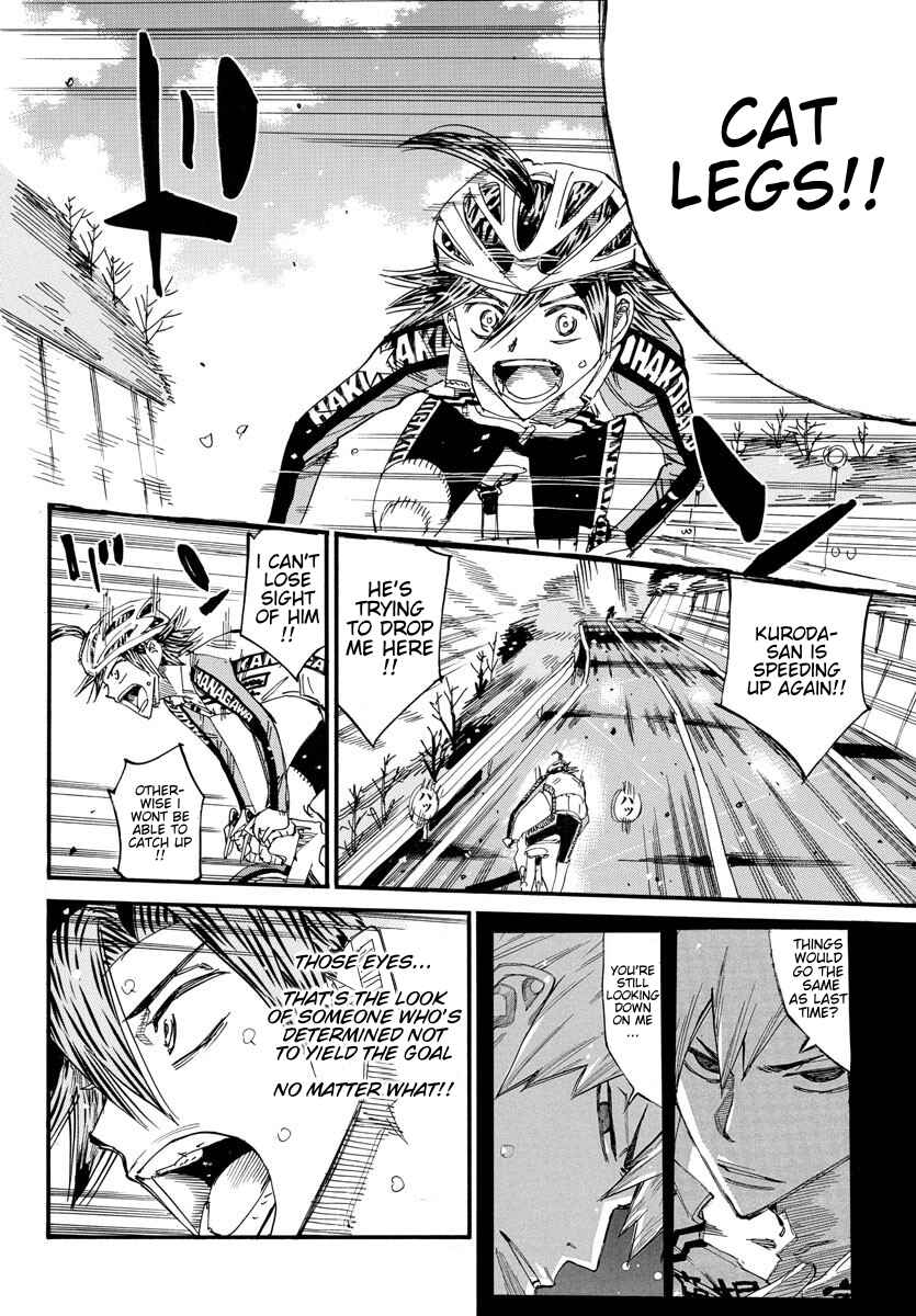 Yowamushi Pedal Chapter 680 - Page 18