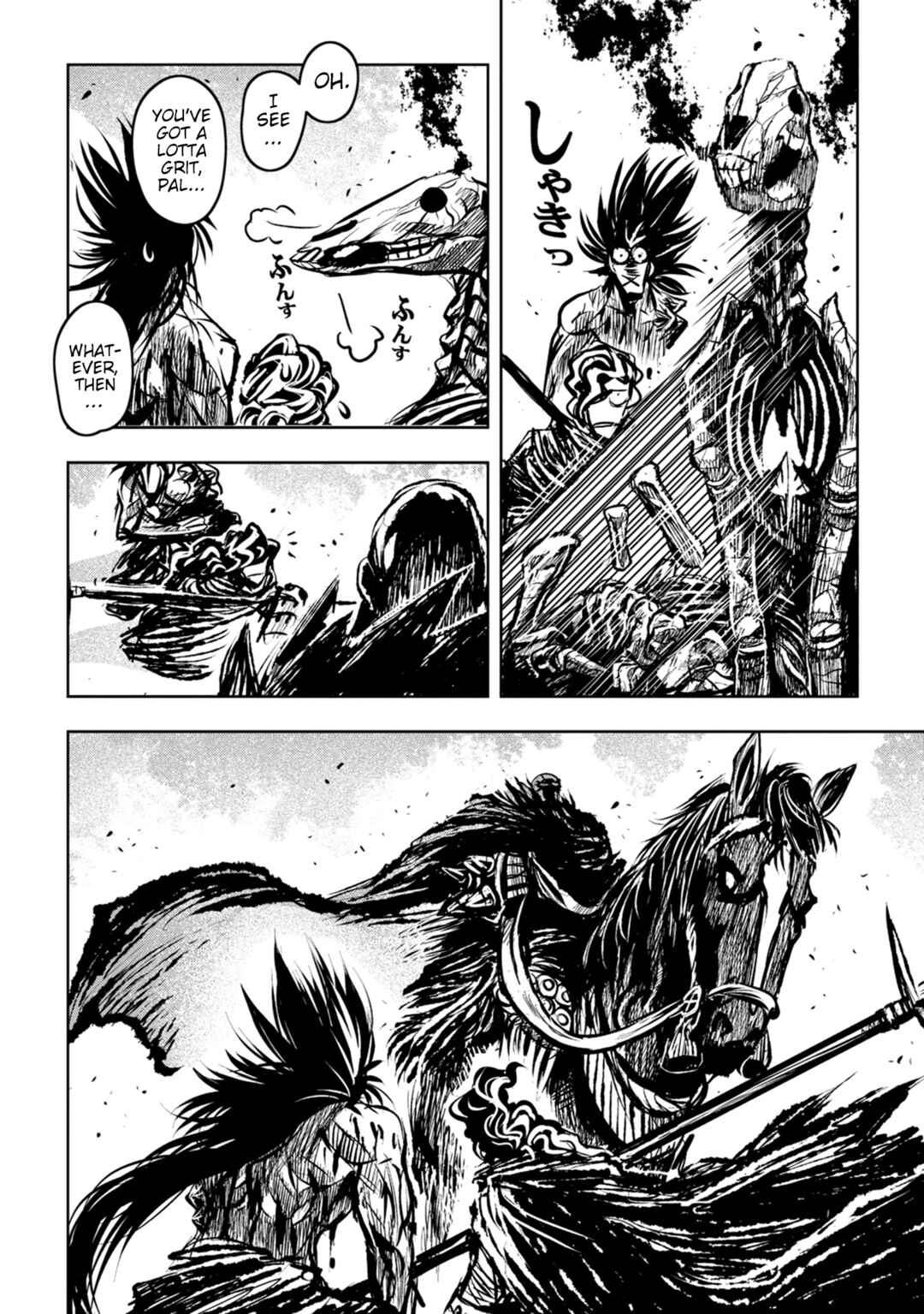 ZINGNIZE Chapter 38 - Page 24