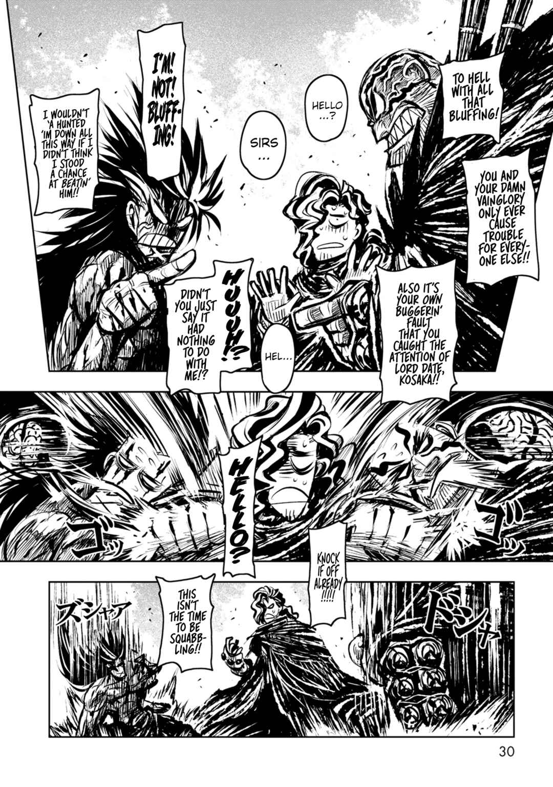 ZINGNIZE Chapter 38 - Page 26