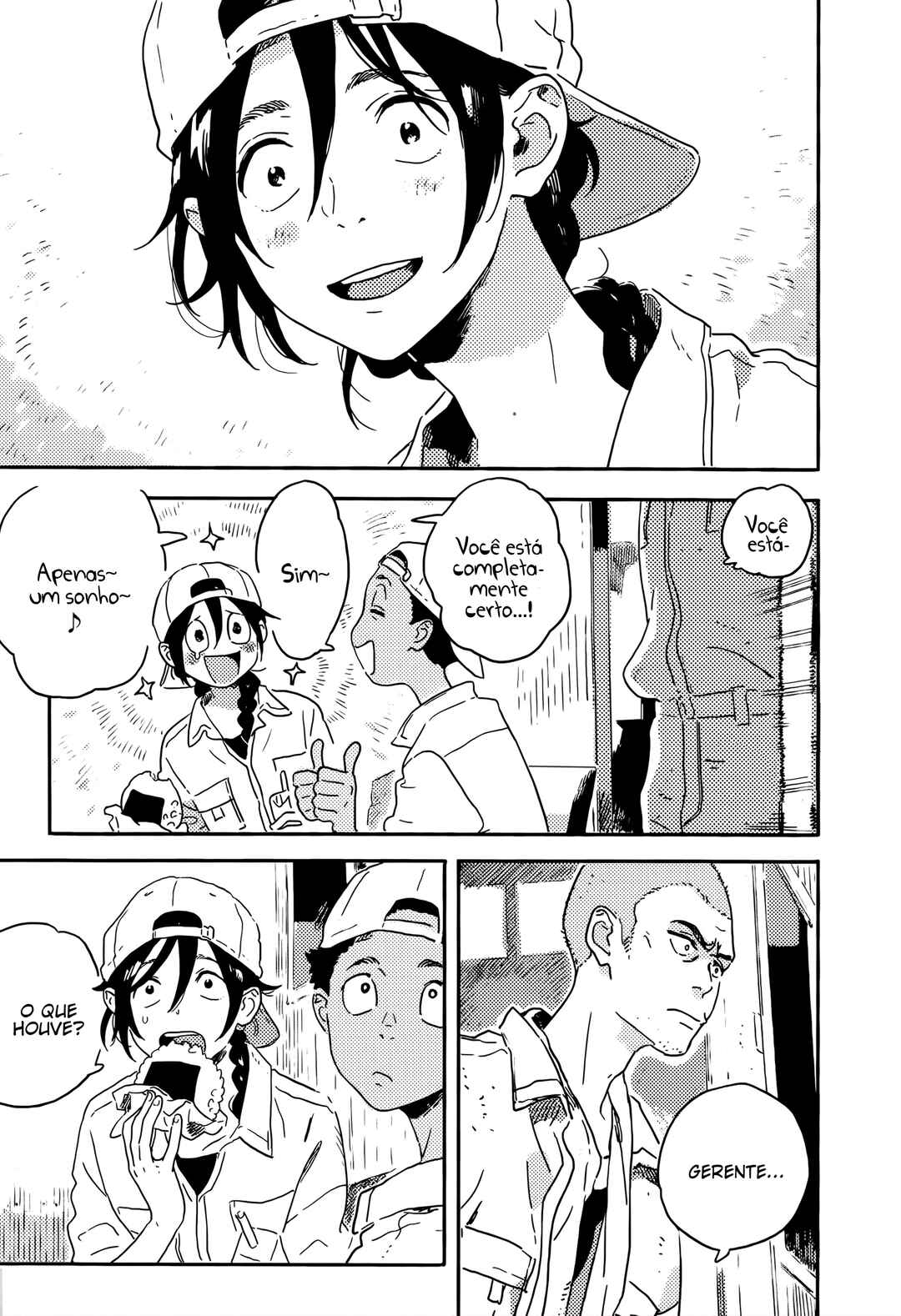 Harukaze no Étranger Chapter 14 - Page 11