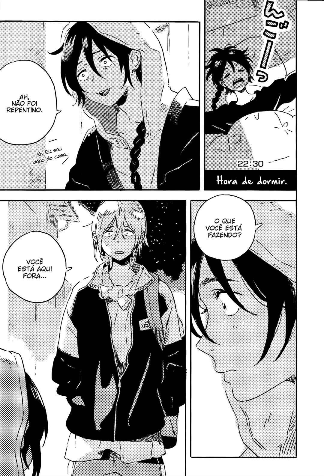 Harukaze no Étranger Chapter 14 - Page 17