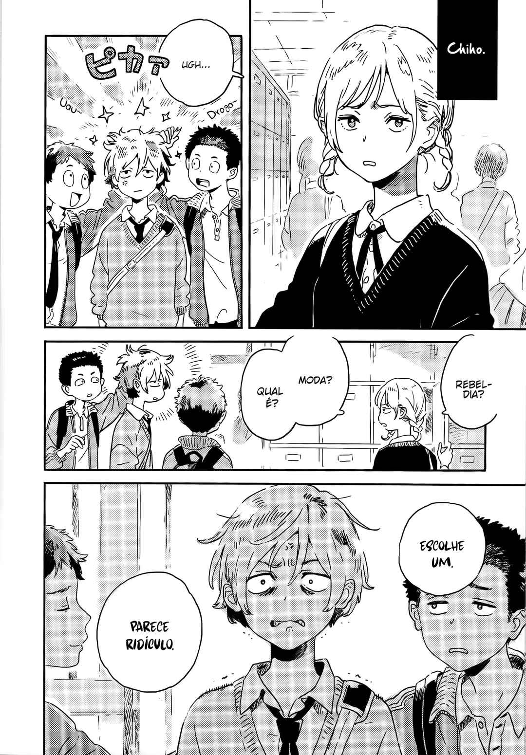 Harukaze no Étranger Chapter 14 - Page 6