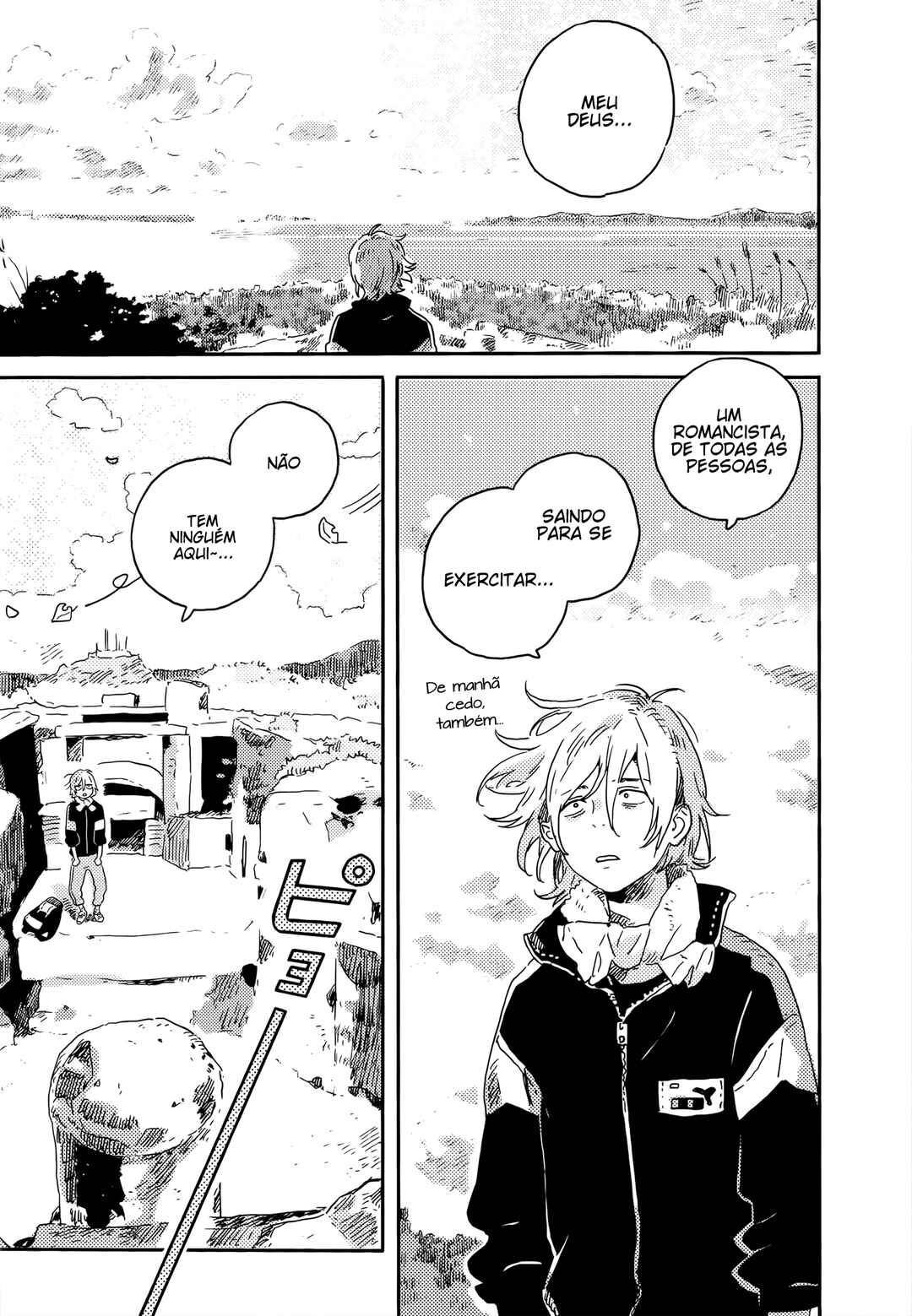 Harukaze no Étranger Chapter 14 - Page 7
