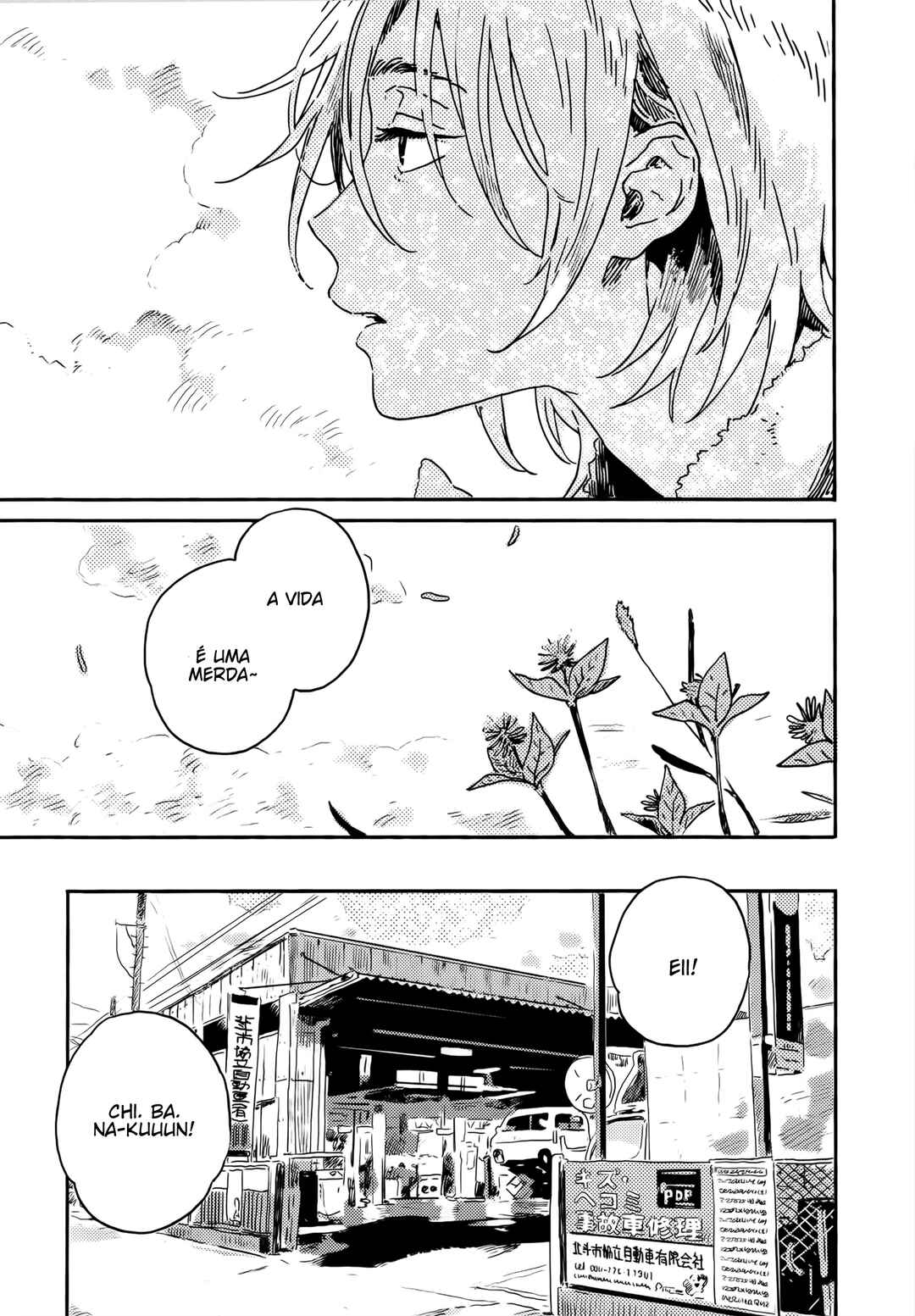 Harukaze no Étranger Chapter 14 - Page 9