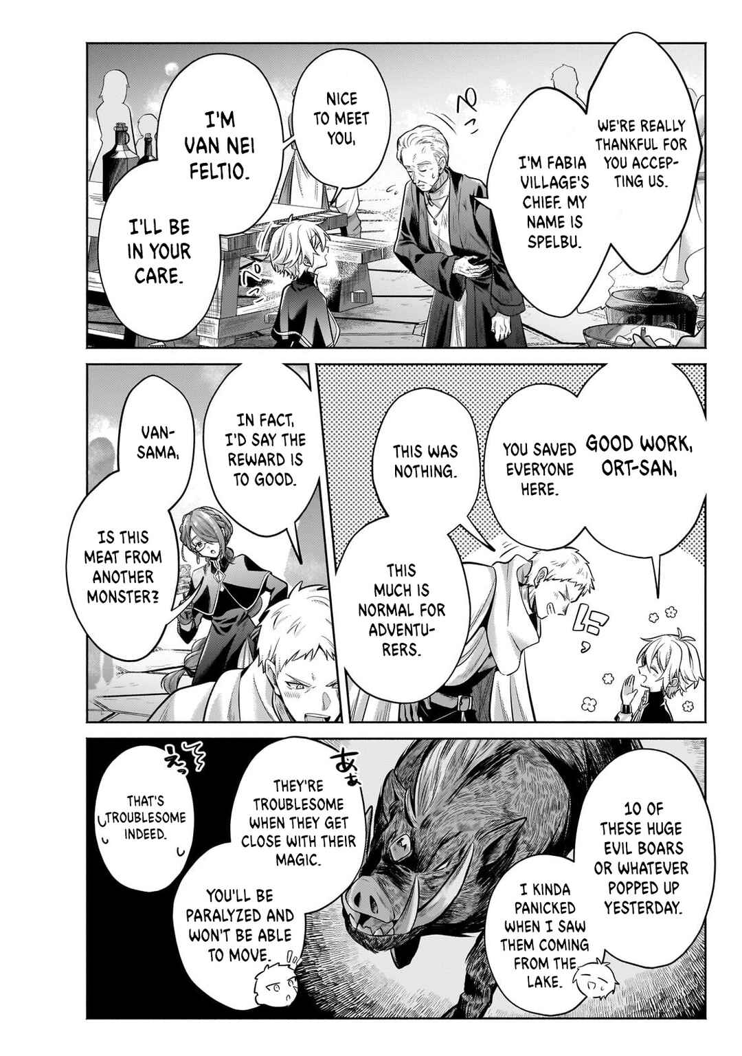 Okiraku Ryoushu no Tanoshii Ryouchi Bouei ~Seisan-kei Majutsu de Na mo na Kimura wo Saikyou no Jousai Toshi ni~ Chapter 26.2 - Page 11