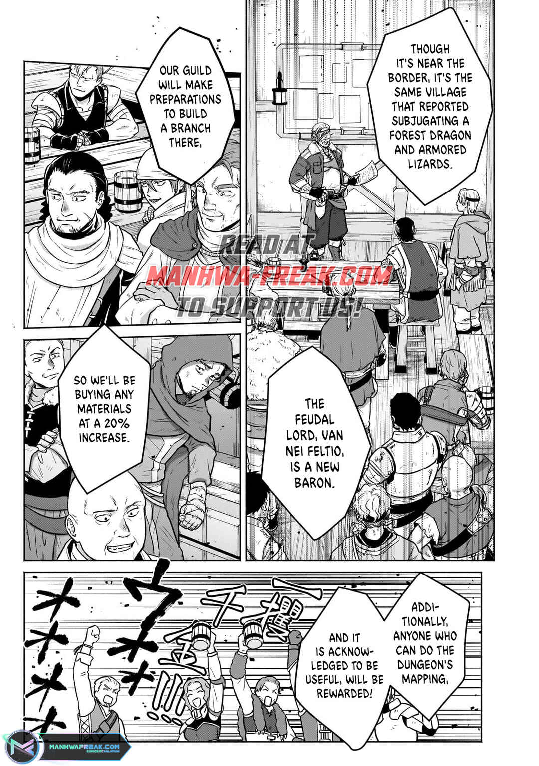 Okiraku Ryoushu no Tanoshii Ryouchi Bouei ~Seisan-kei Majutsu de Na mo na Kimura wo Saikyou no Jousai Toshi ni~ Chapter 26.2 - Page 2