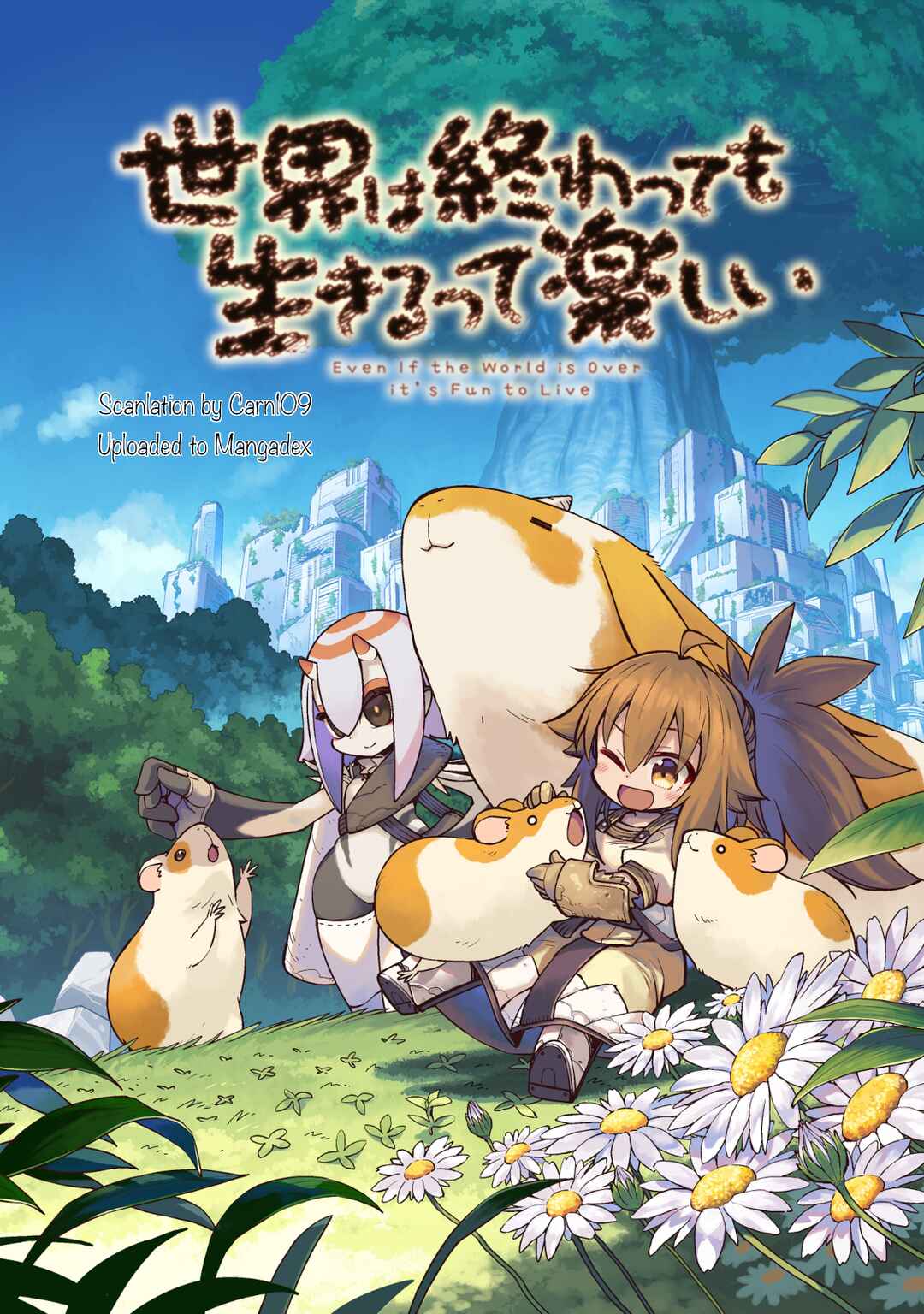 Sekai wa Owattemo Ikirutte Tanoshii Chapter 26 - Page 1