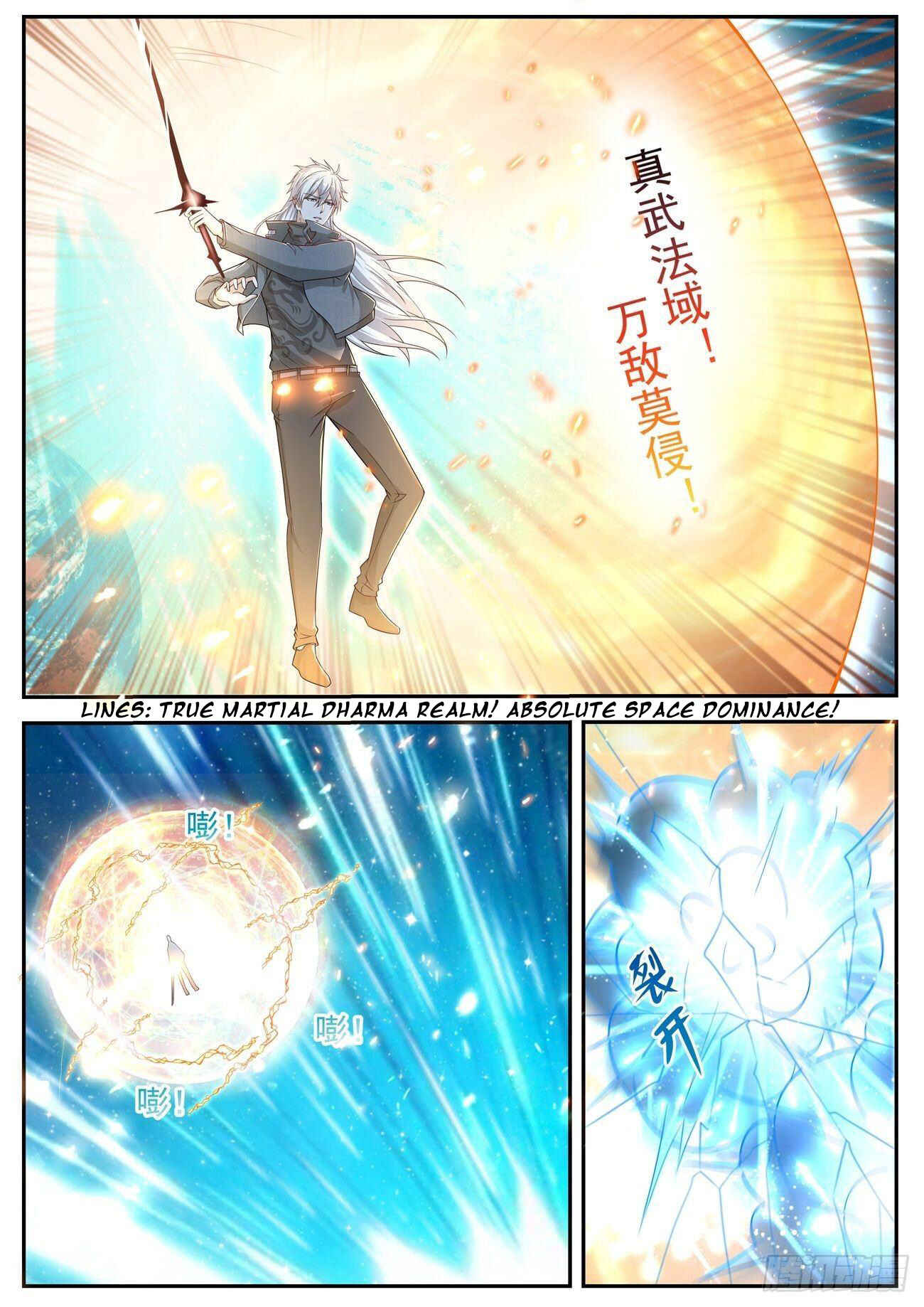 Rebirth of the Urban Immortal Cultivator Chapter 412 - Page 12