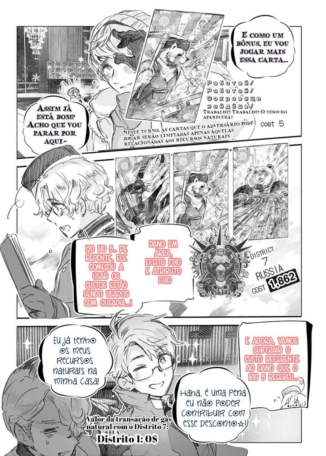 Hetalia World★Stars: Gangsta Chapter 24 - Page 6