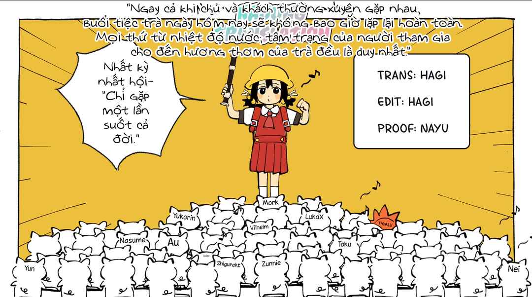 Minna no Kiss Club Chapter 26 - Page 17