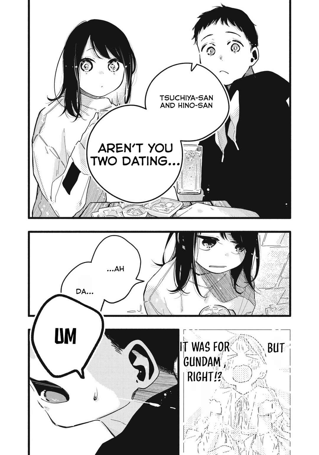 Pure 0.01 mm Chapter 12 - Page 6