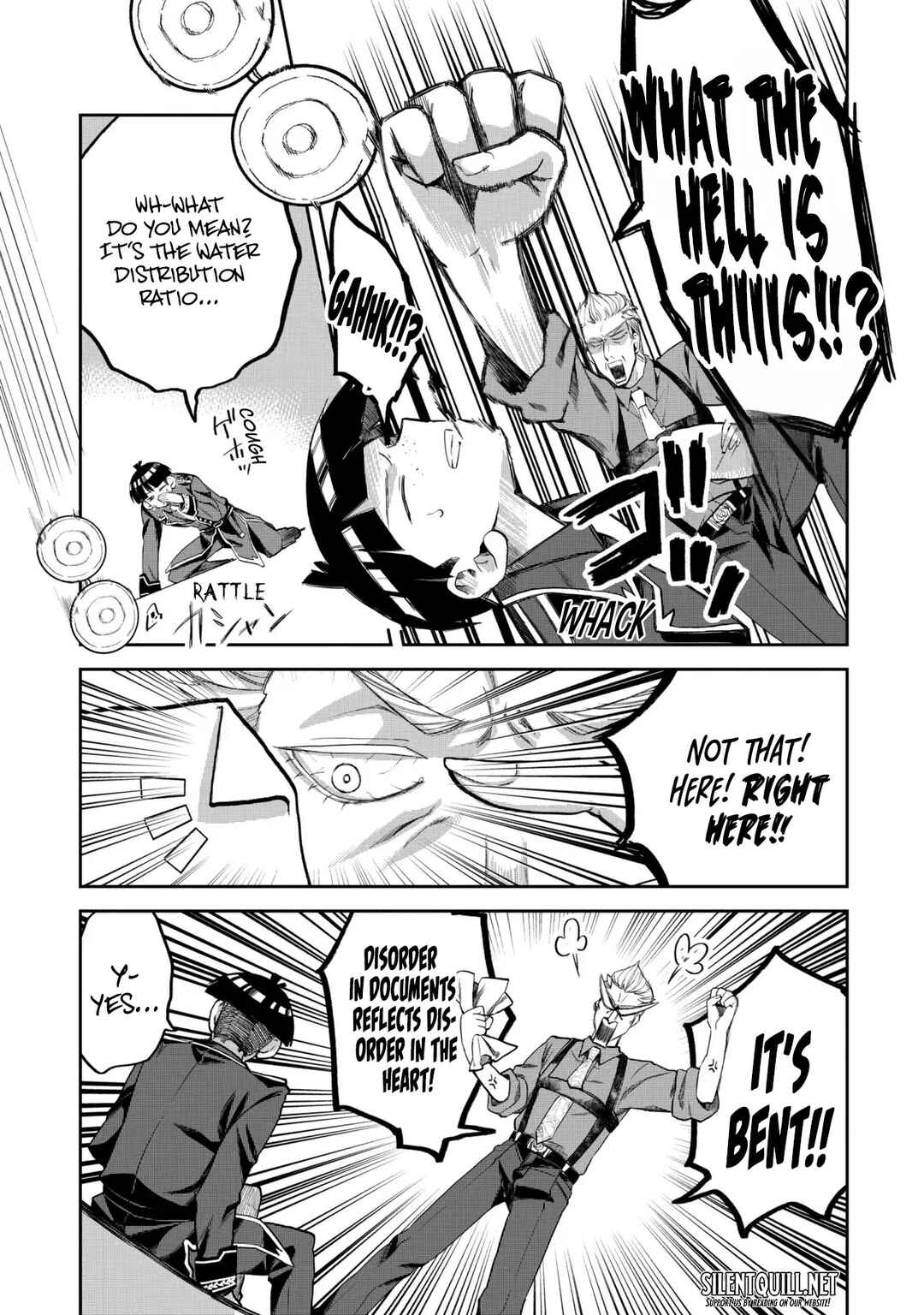 Heimin Shusshin no Teikoku Shoukan, Munou na Kizoku Joukan wo Juurin shite Nariagaru Chapter 23 - Page 18