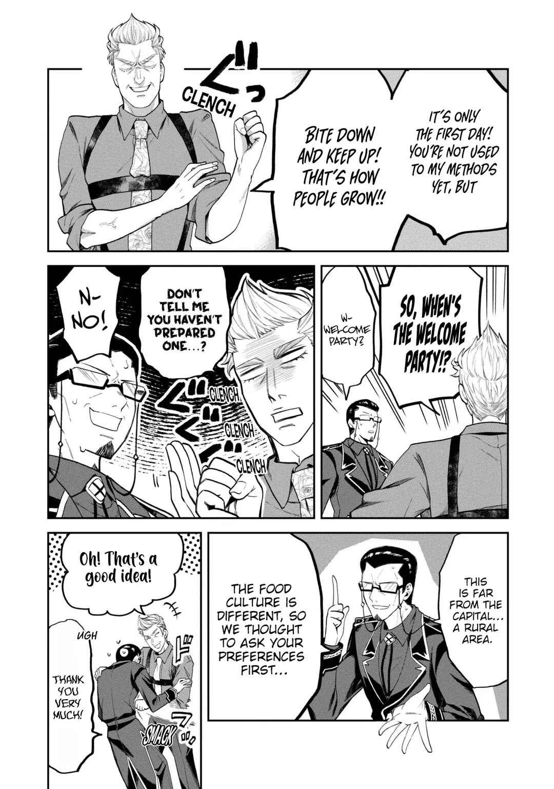 Heimin Shusshin no Teikoku Shoukan, Munou na Kizoku Joukan wo Juurin shite Nariagaru Chapter 23 - Page 20