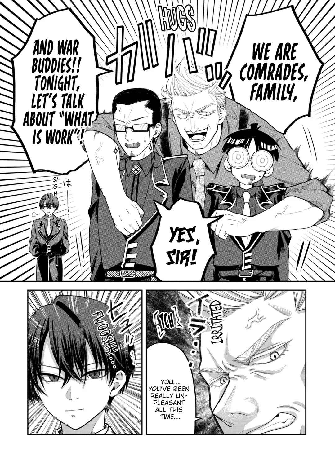 Heimin Shusshin no Teikoku Shoukan, Munou na Kizoku Joukan wo Juurin shite Nariagaru Chapter 23 - Page 21