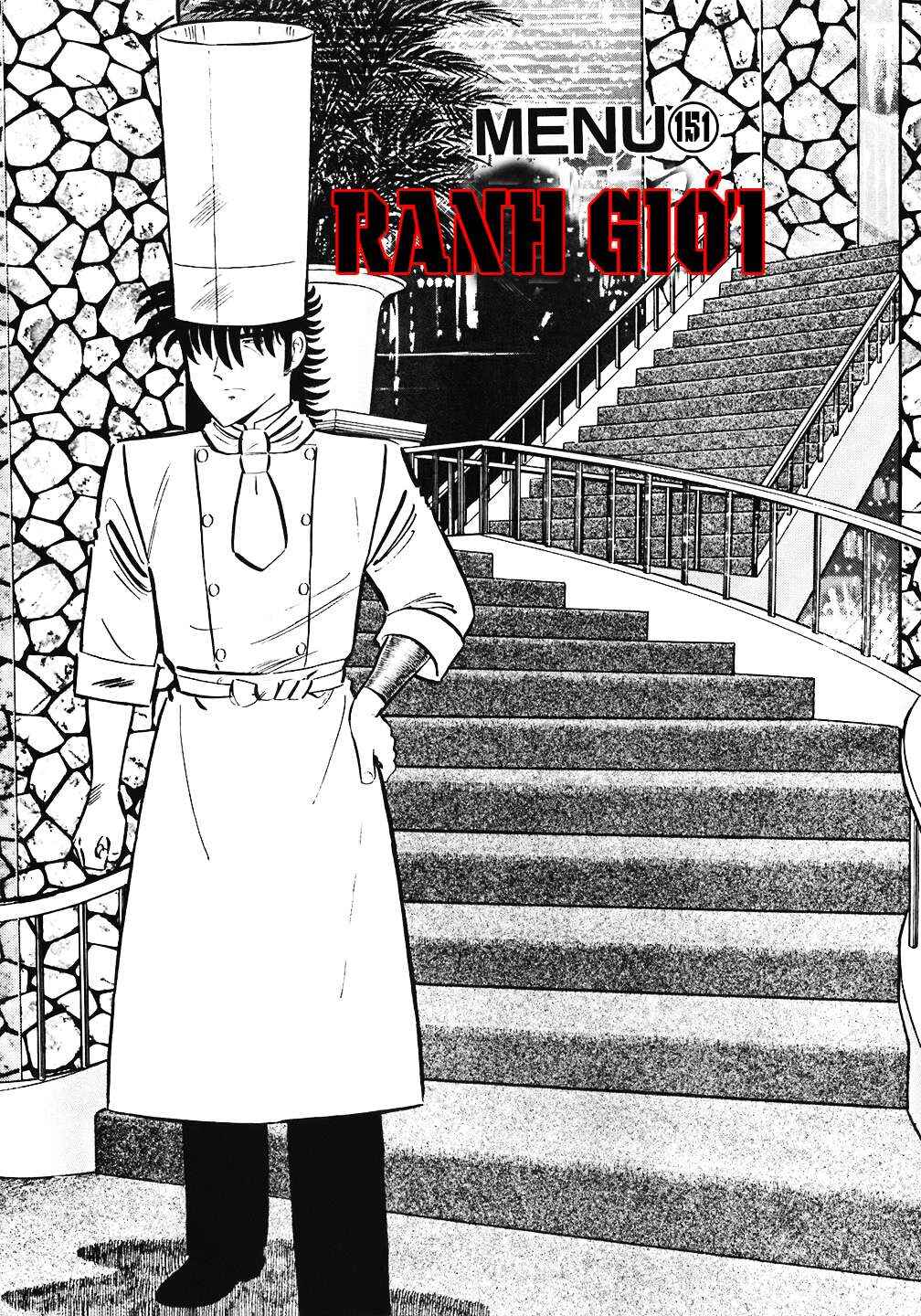 The Chef Chapter 151 - Page 1