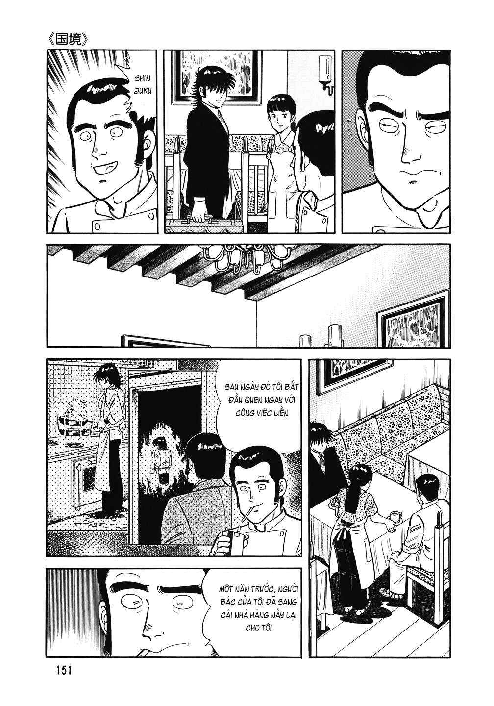 The Chef Chapter 151 - Page 5