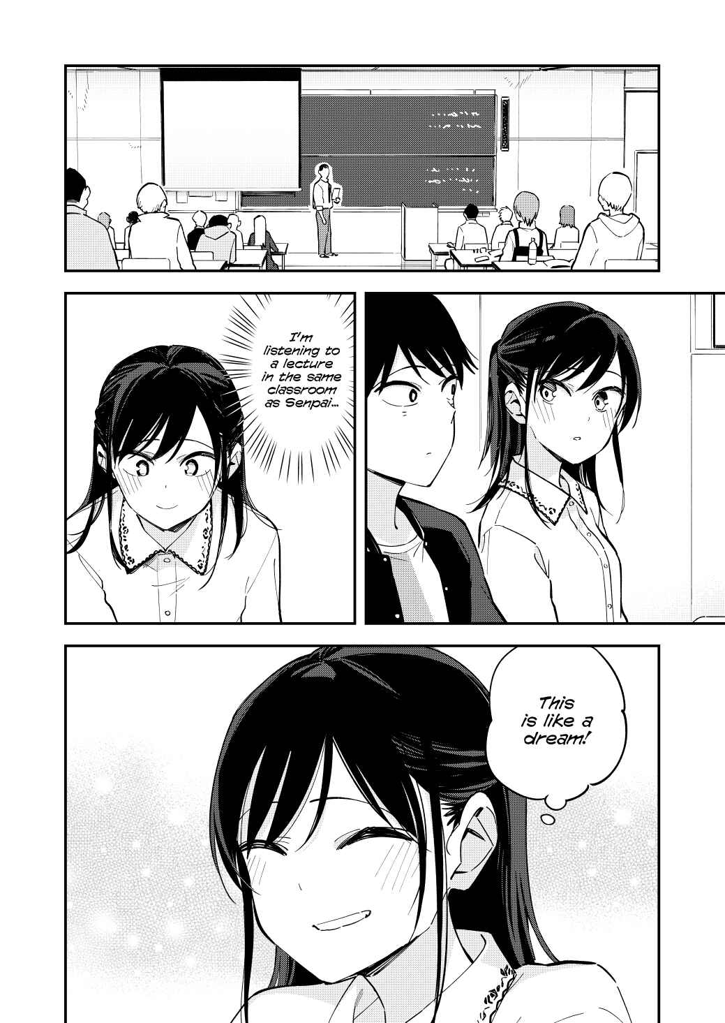 Giji Harem Chapter 94 - Page 2