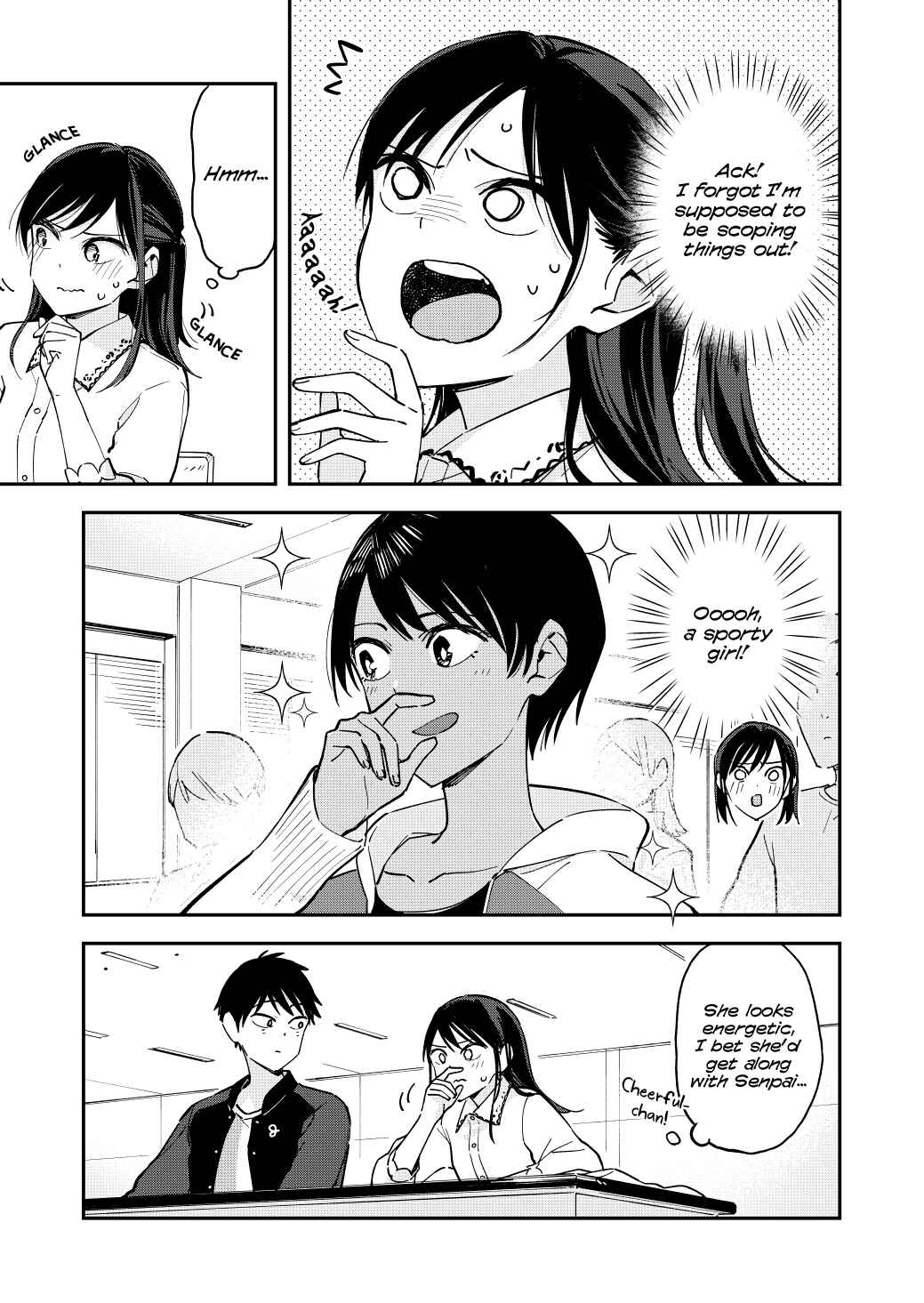Giji Harem Chapter 94 - Page 3