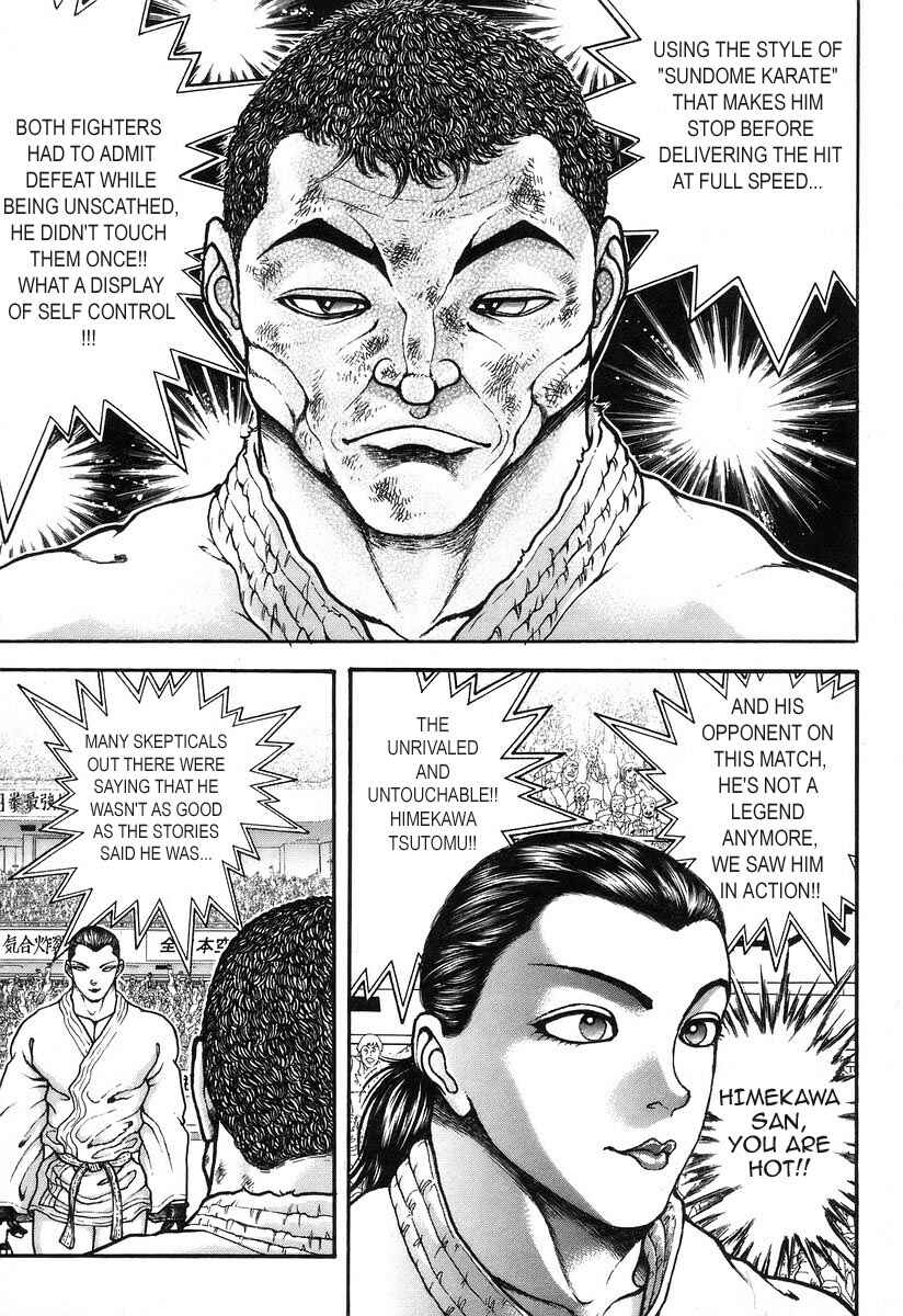 Garouden Chapter 177 - Page 4