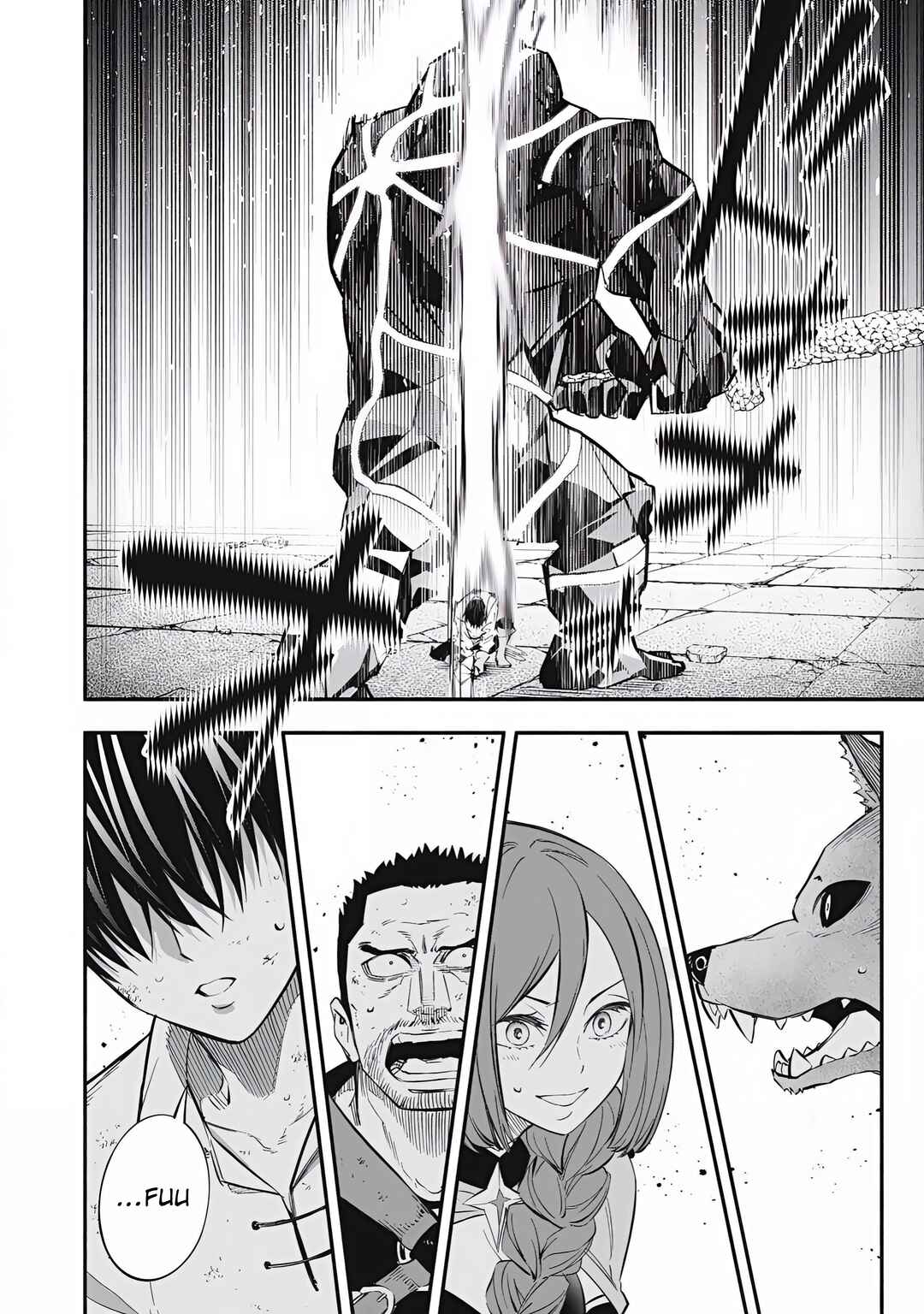 Game Chuuban de Shinu Akuyaku Kizoku ni Tensei Shita node, Hazure Skill "Tame" wo Kushi Shite Saikyou wo Mezashite Mita Chapter 44 - Page 13
