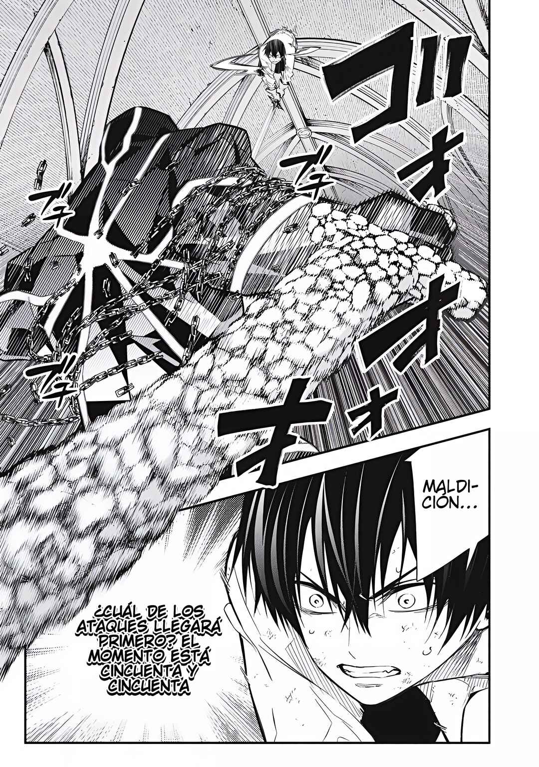 Game Chuuban de Shinu Akuyaku Kizoku ni Tensei Shita node, Hazure Skill "Tame" wo Kushi Shite Saikyou wo Mezashite Mita Chapter 44 - Page 4