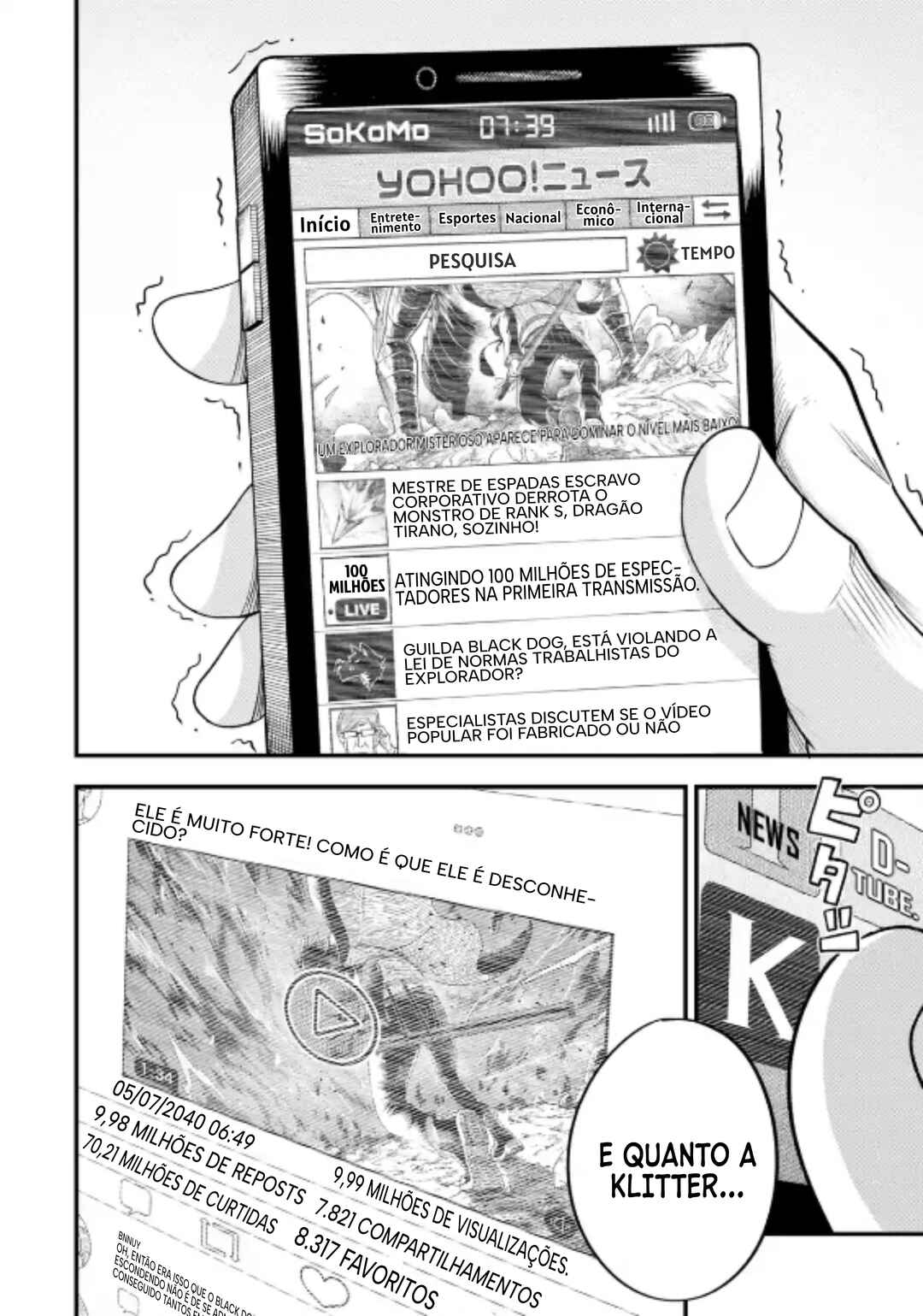 Shachiku Kensei, Haishinsha ni Naru Chapter 3.1 - Page 3