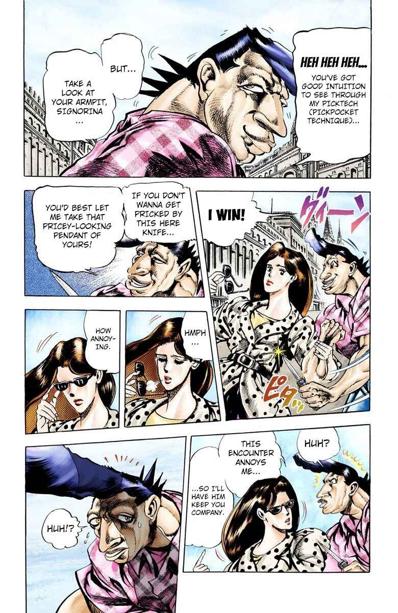 JoJo no Kimyou na Bouken: Part 2 - Sentou Chouryuu Color-ban Chapter 31 - Page 12