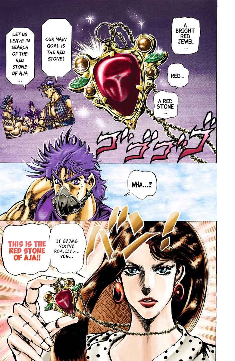 JoJo no Kimyou na Bouken: Part 2 - Sentou Chouryuu Color-ban Chapter 31 - Page 17