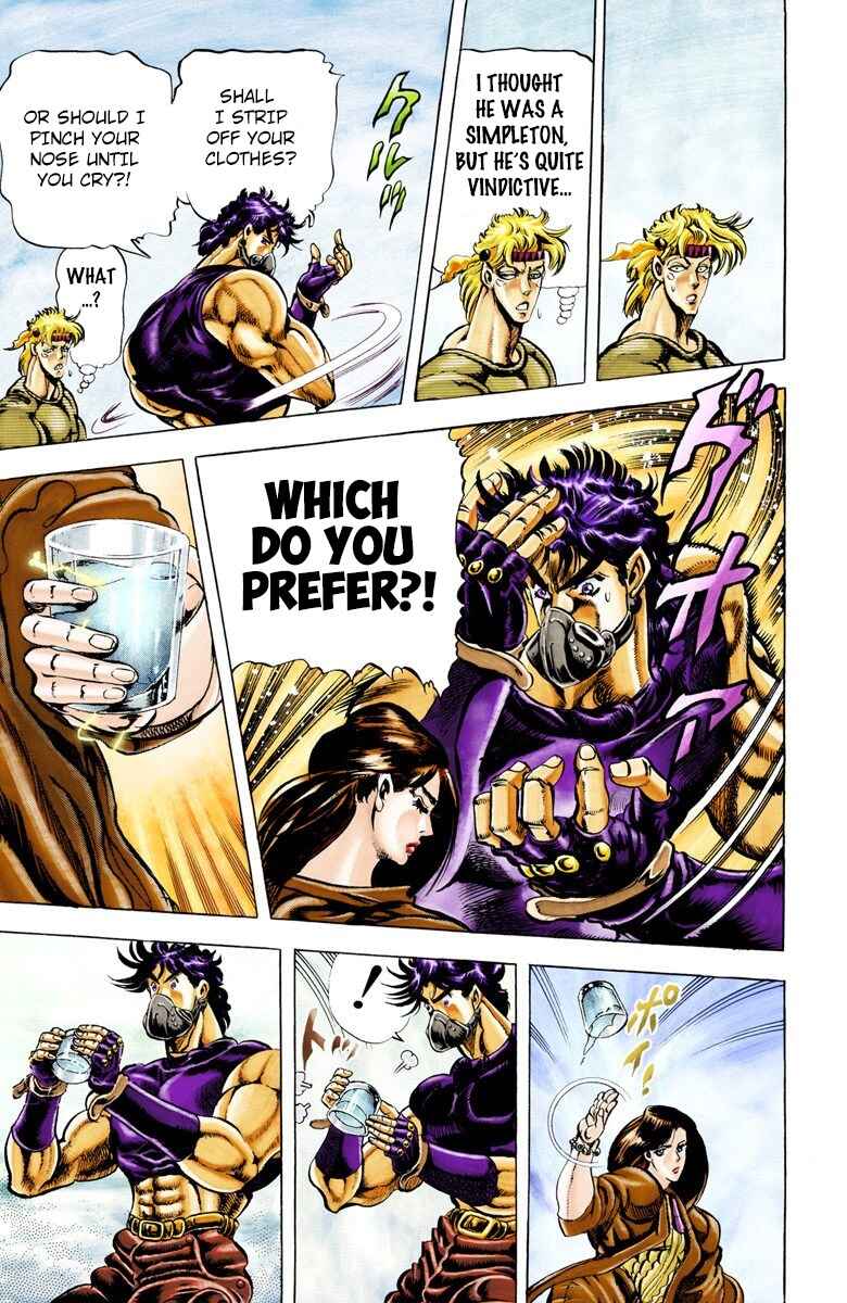 JoJo no Kimyou na Bouken: Part 2 - Sentou Chouryuu Color-ban Chapter 31 - Page 3