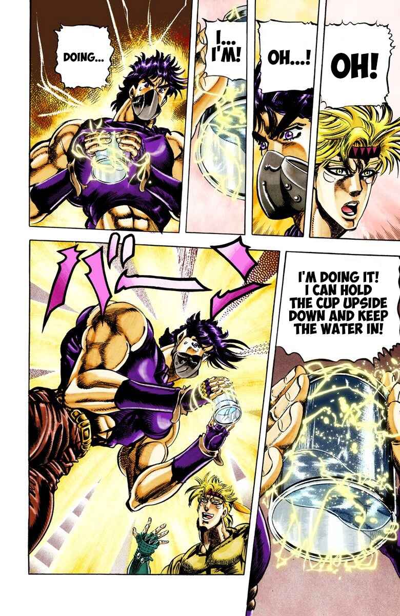 JoJo no Kimyou na Bouken: Part 2 - Sentou Chouryuu Color-ban Chapter 31 - Page 4