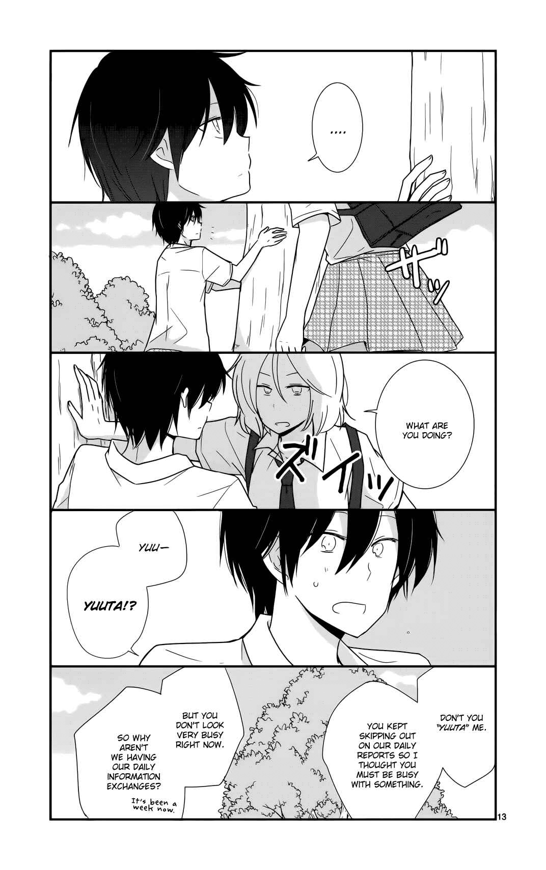 Shishunki Bitter Change Chapter 27 - Page 13