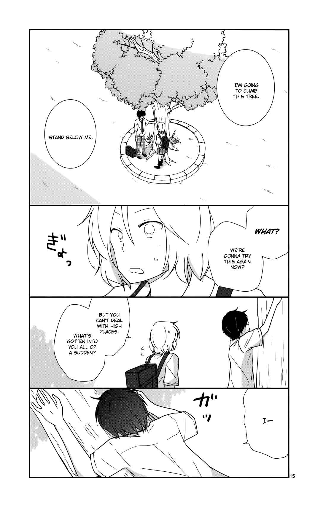 Shishunki Bitter Change Chapter 27 - Page 15