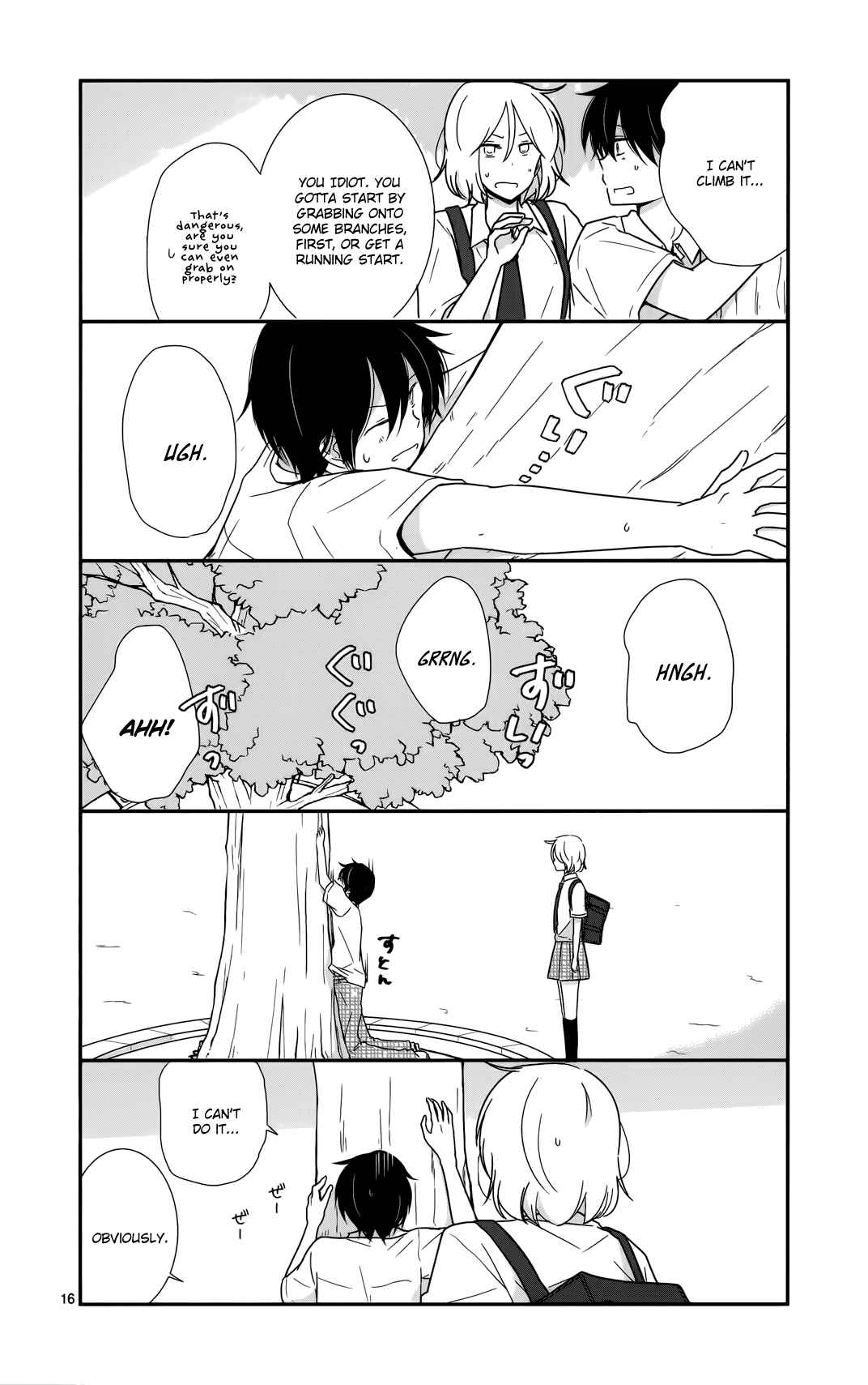 Shishunki Bitter Change Chapter 27 - Page 16