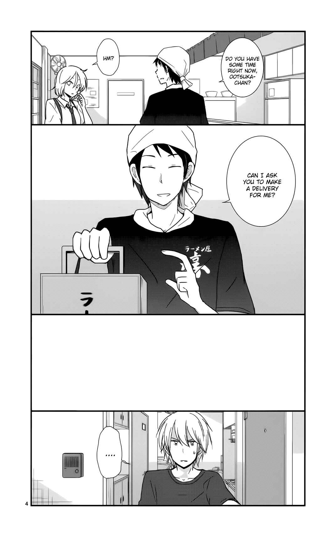 Shishunki Bitter Change Chapter 27 - Page 4