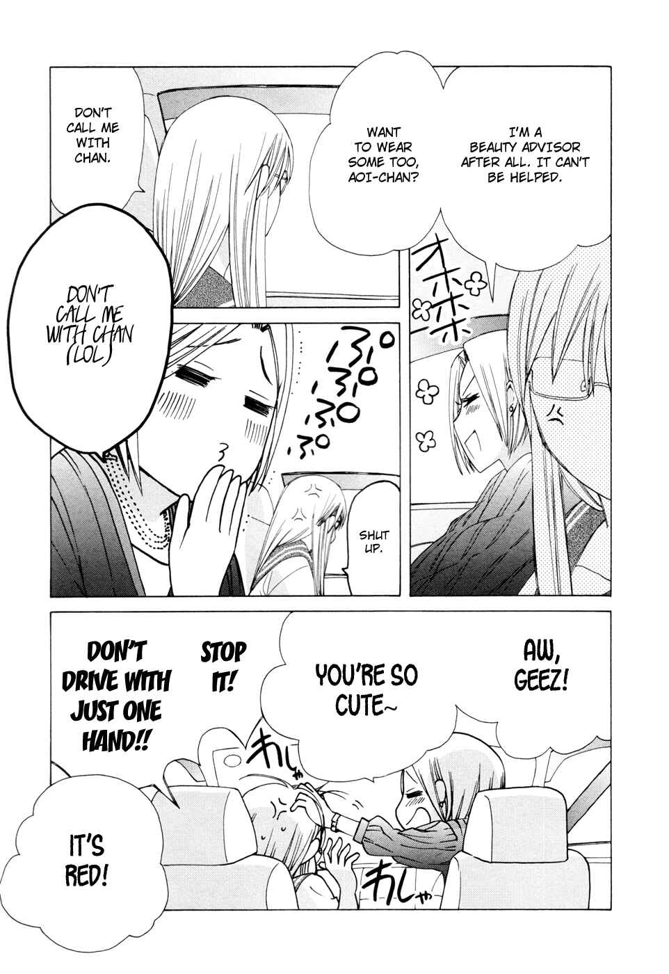 Love at Fourteen Chapter 14.6 - Page 3
