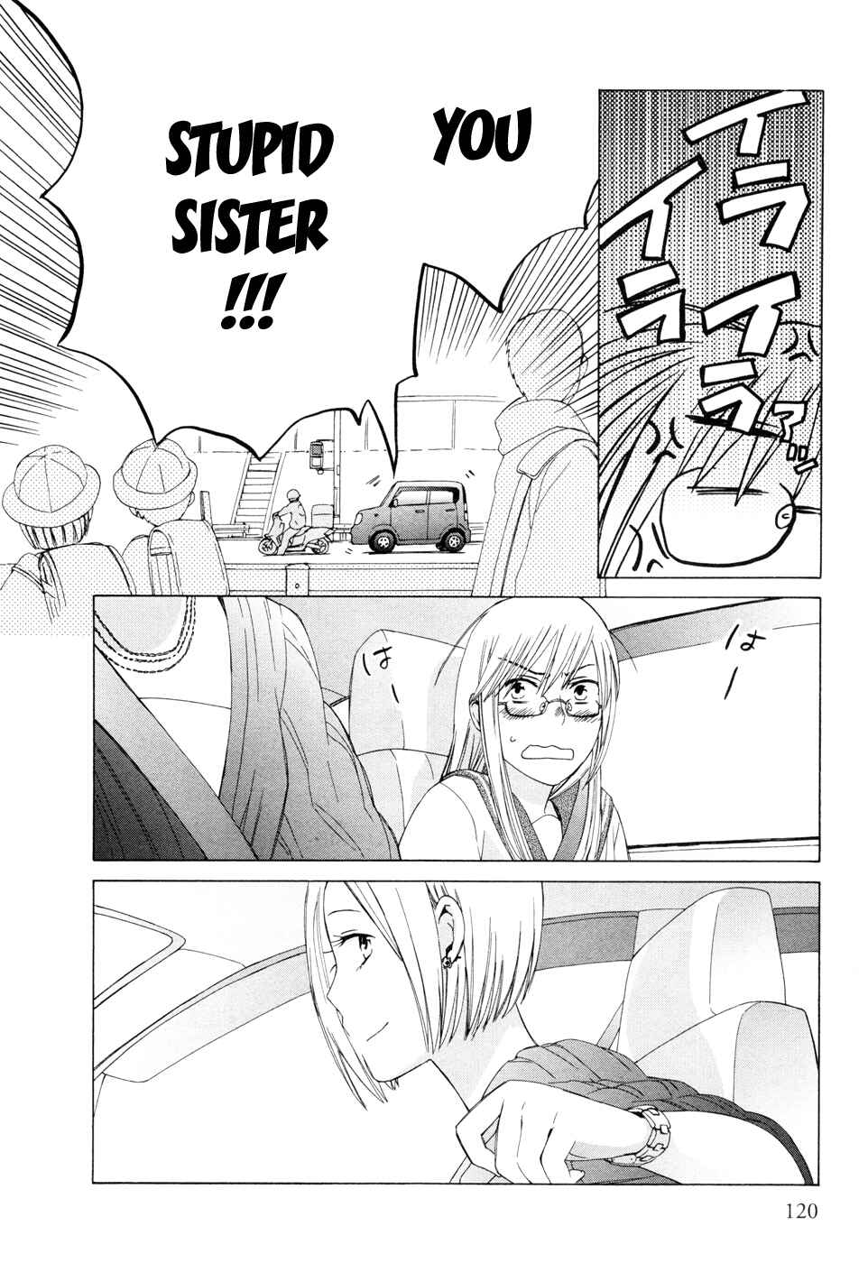 Love at Fourteen Chapter 14.6 - Page 4