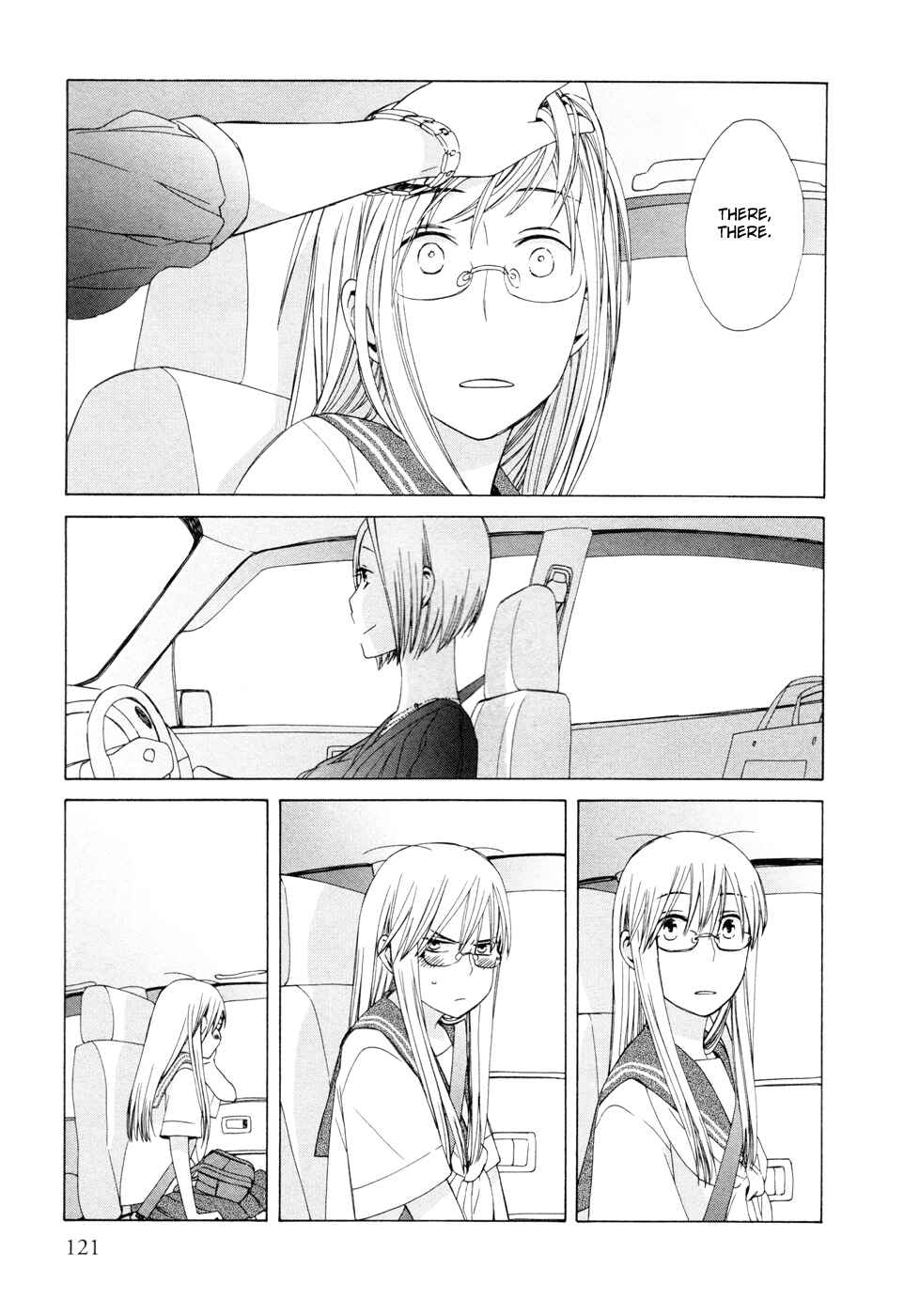 Love at Fourteen Chapter 14.6 - Page 5