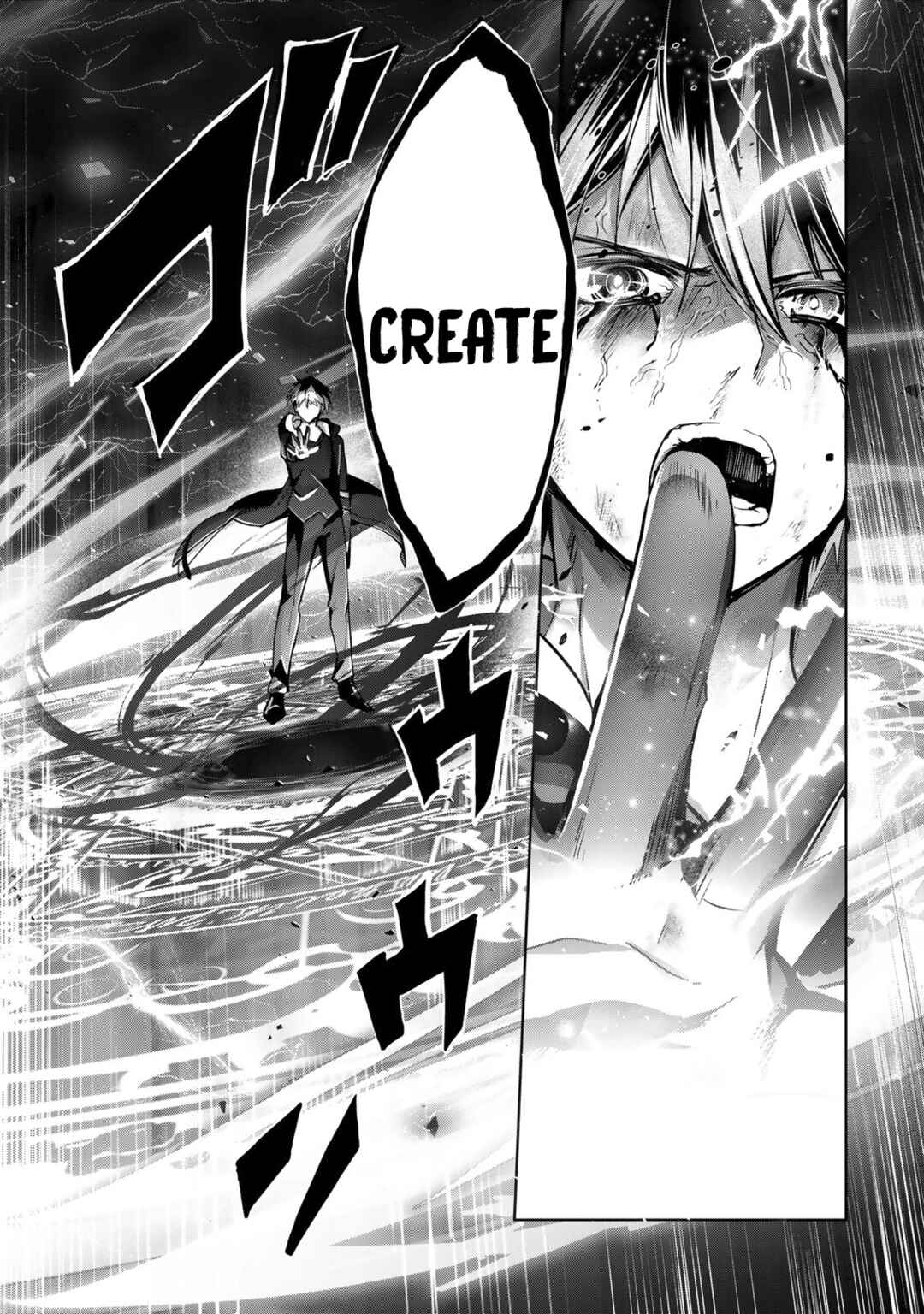 Yuusha Party o Oidasareta Kiyoubinbou: Party Jijou de Fuyojutsushi o Yatteita Kenshi, Bannou e to Itaru Chapter 13 - Page 26