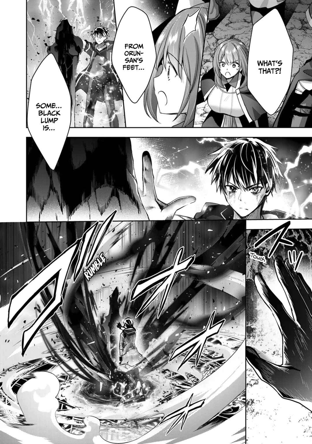 Yuusha Party o Oidasareta Kiyoubinbou: Party Jijou de Fuyojutsushi o Yatteita Kenshi, Bannou e to Itaru Chapter 13 - Page 27