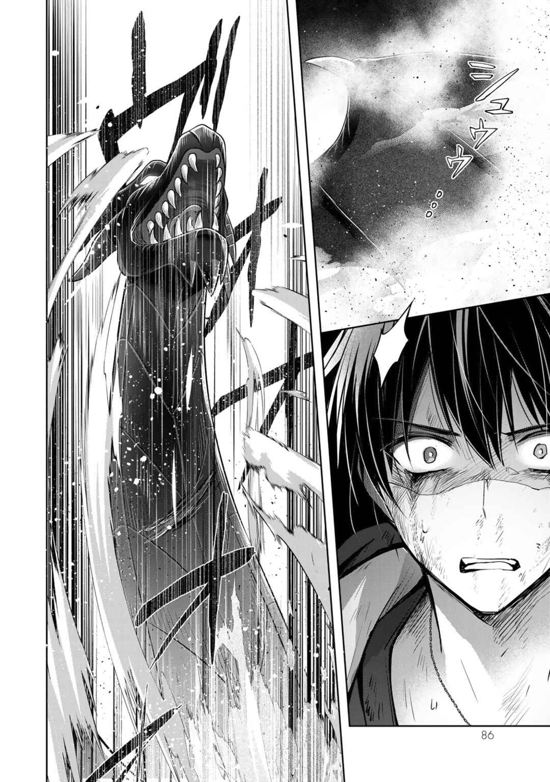 Yuusha Party o Oidasareta Kiyoubinbou: Party Jijou de Fuyojutsushi o Yatteita Kenshi, Bannou e to Itaru Chapter 13 - Page 3
