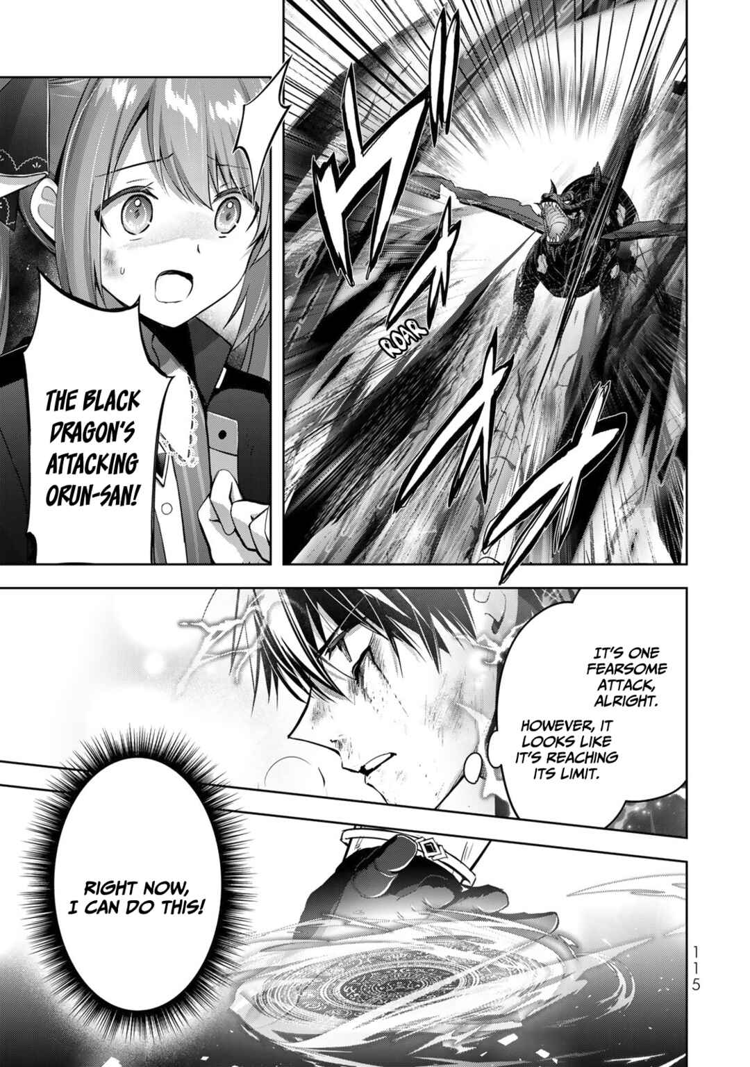 Yuusha Party o Oidasareta Kiyoubinbou: Party Jijou de Fuyojutsushi o Yatteita Kenshi, Bannou e to Itaru Chapter 13 - Page 32