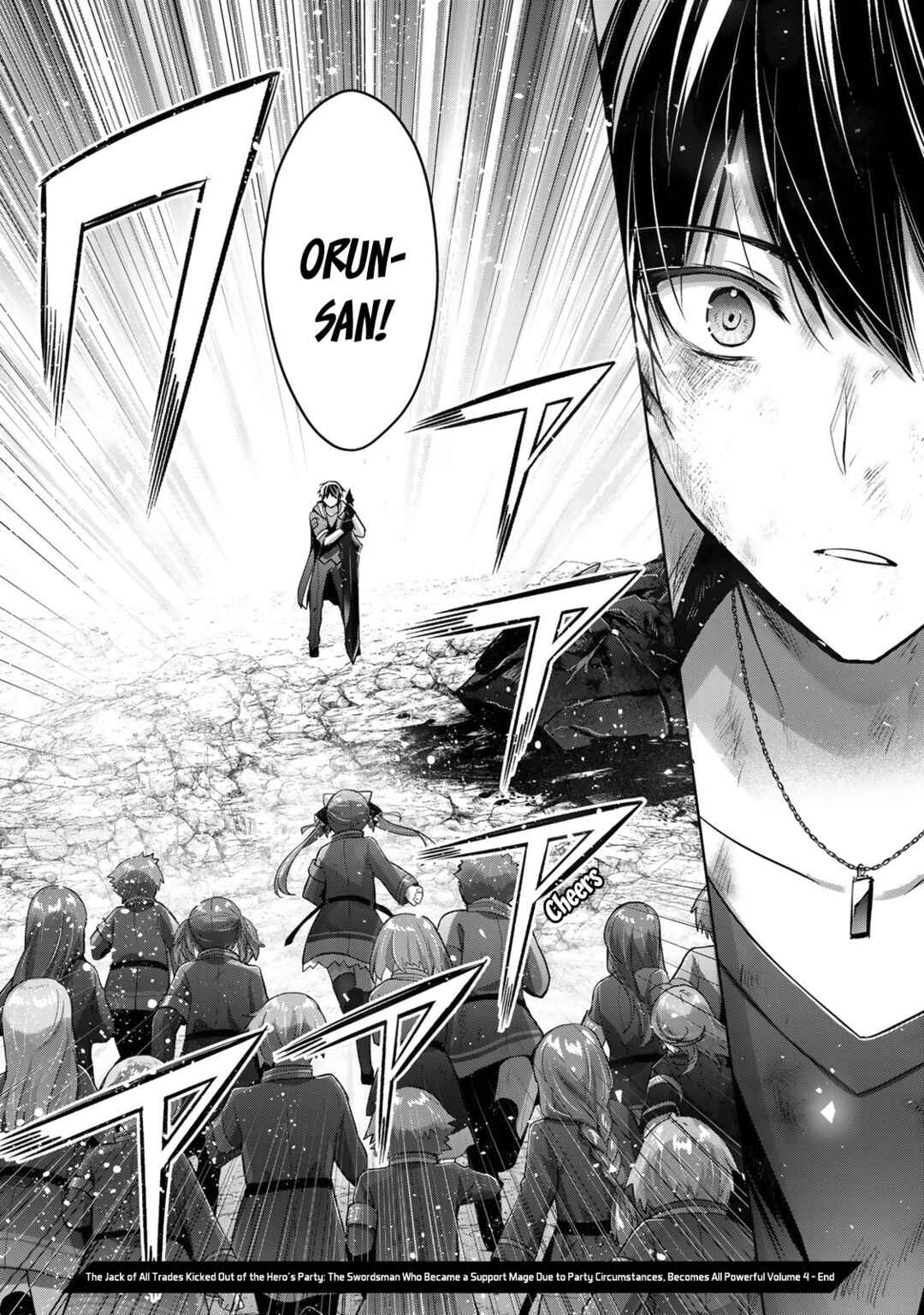 Yuusha Party o Oidasareta Kiyoubinbou: Party Jijou de Fuyojutsushi o Yatteita Kenshi, Bannou e to Itaru Chapter 13 - Page 43