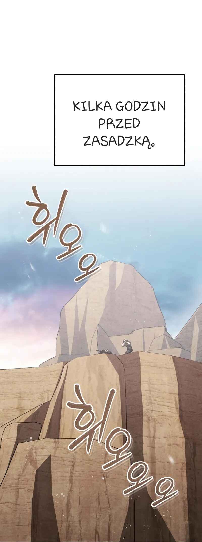 Gyugyeok Oe Hyeoltong Cheonjae Chapter 36 - Page 2