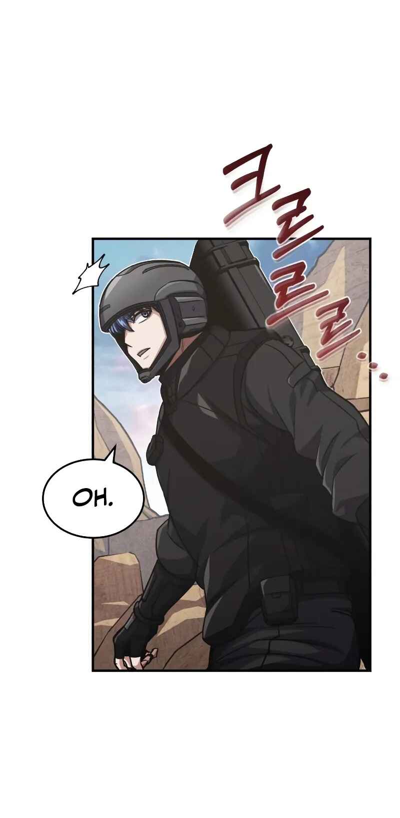 Gyugyeok Oe Hyeoltong Cheonjae Chapter 36 - Page 36