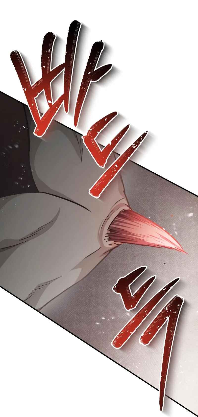 Gyugyeok Oe Hyeoltong Cheonjae Chapter 36 - Page 47