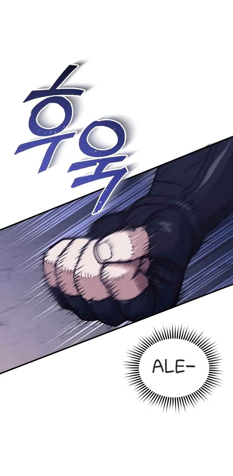 Gyugyeok Oe Hyeoltong Cheonjae Chapter 36 - Page 52