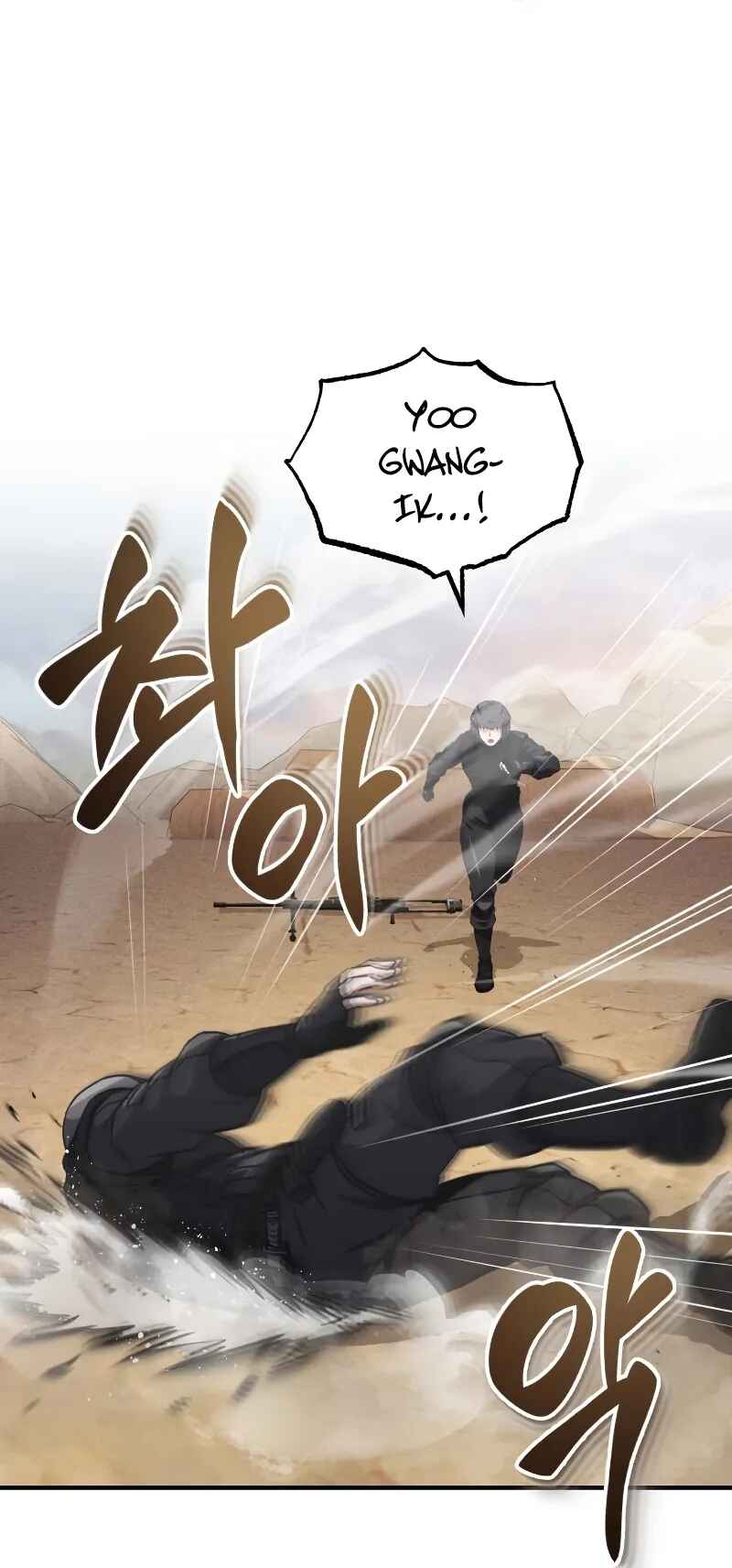Gyugyeok Oe Hyeoltong Cheonjae Chapter 36 - Page 59