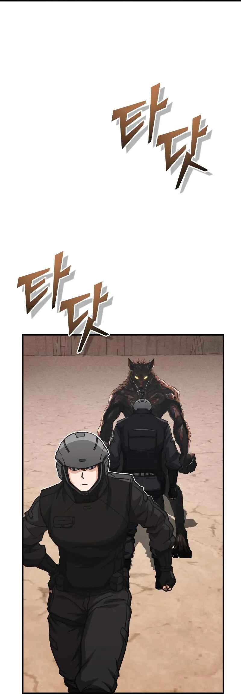 Gyugyeok Oe Hyeoltong Cheonjae Chapter 36 - Page 64