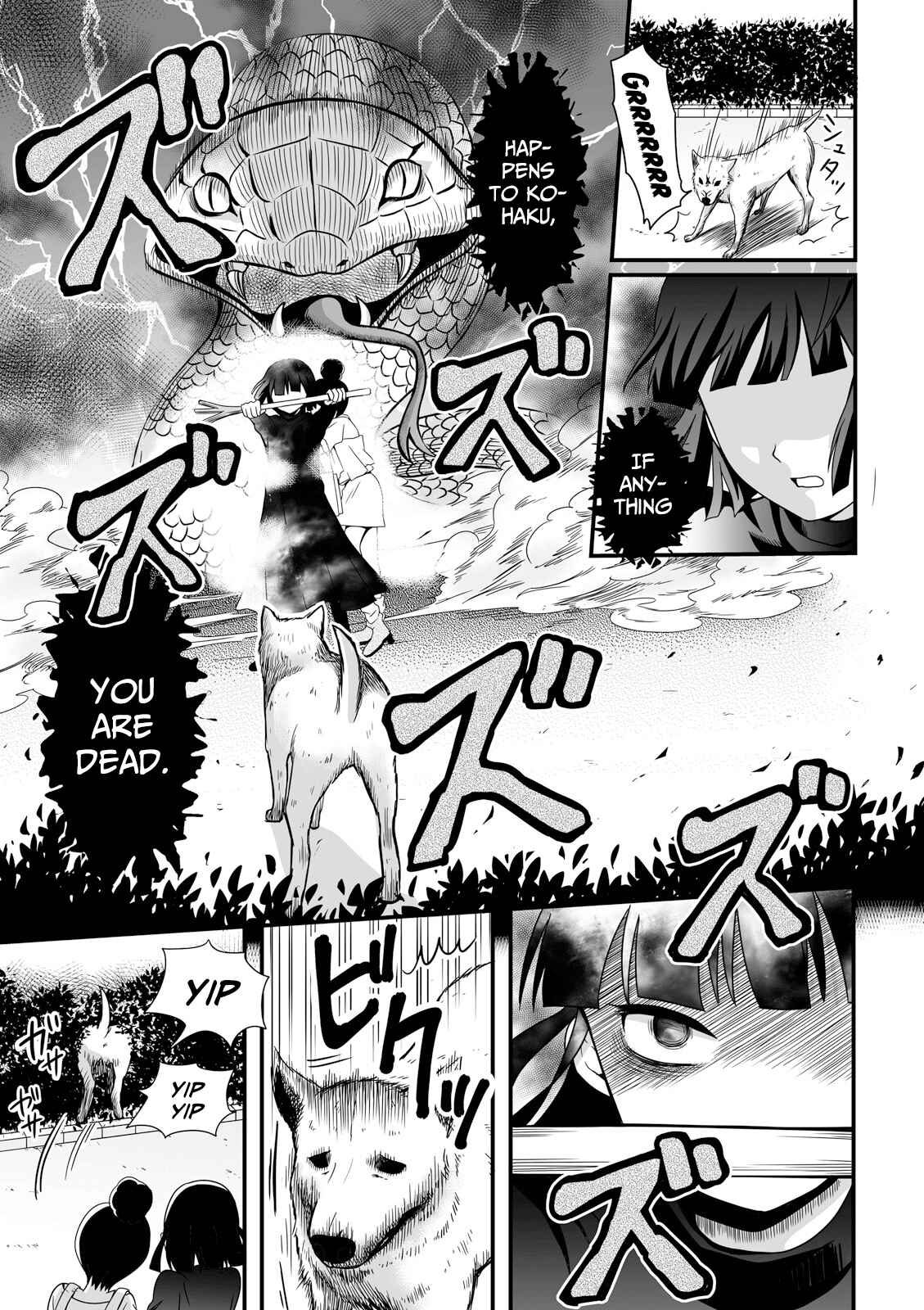 Joshikousei no Mudazukai Chapter 40 - Page 11
