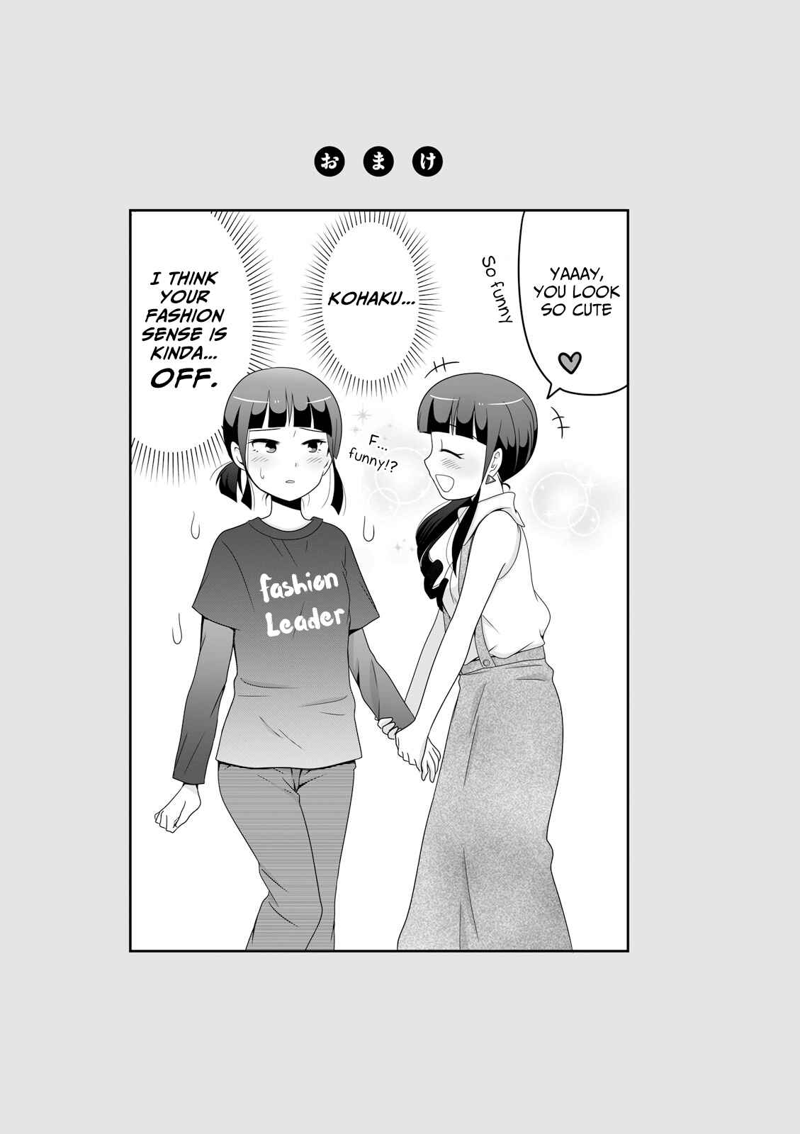 Joshikousei no Mudazukai Chapter 40 - Page 15